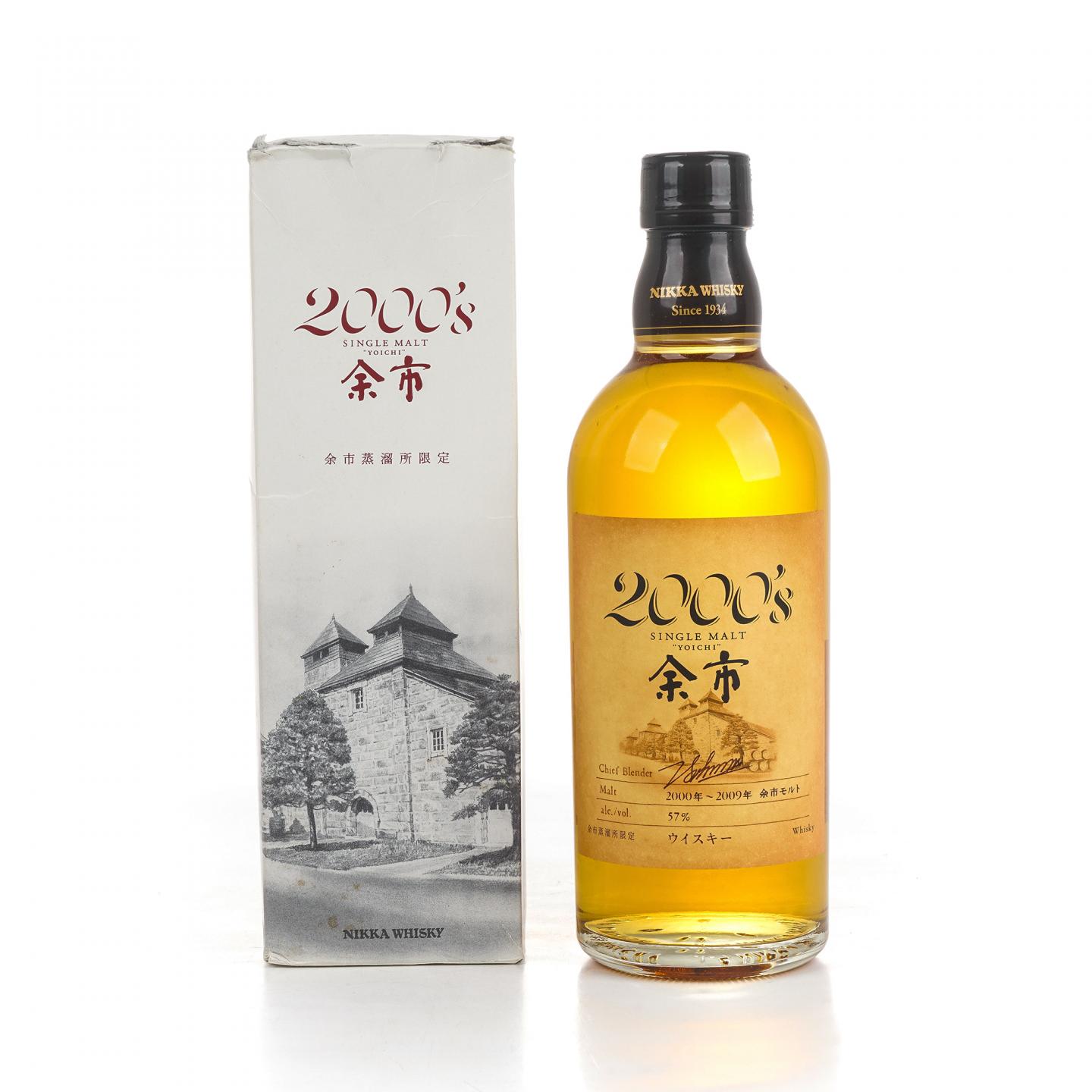 余市 2000’s 2000-2009 500ml