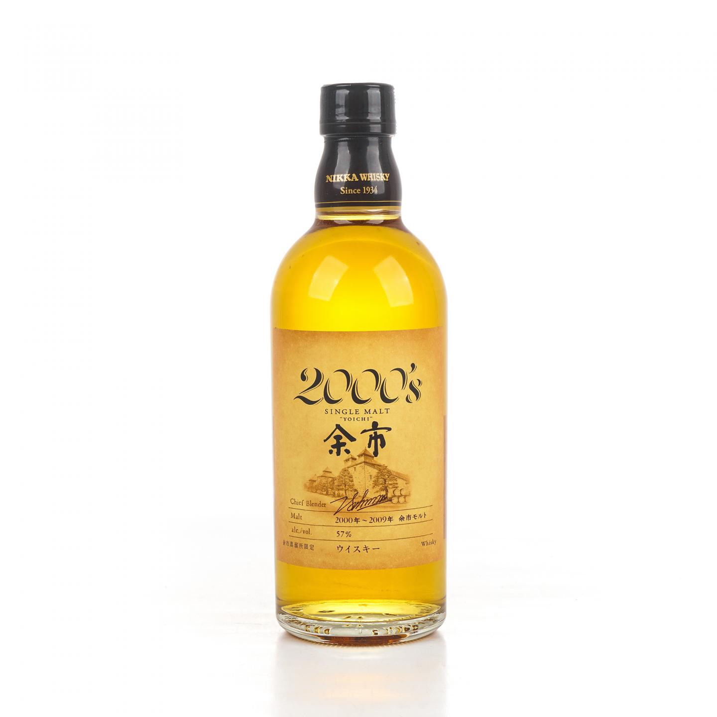 余市 2000’s 2000-2009 500ml