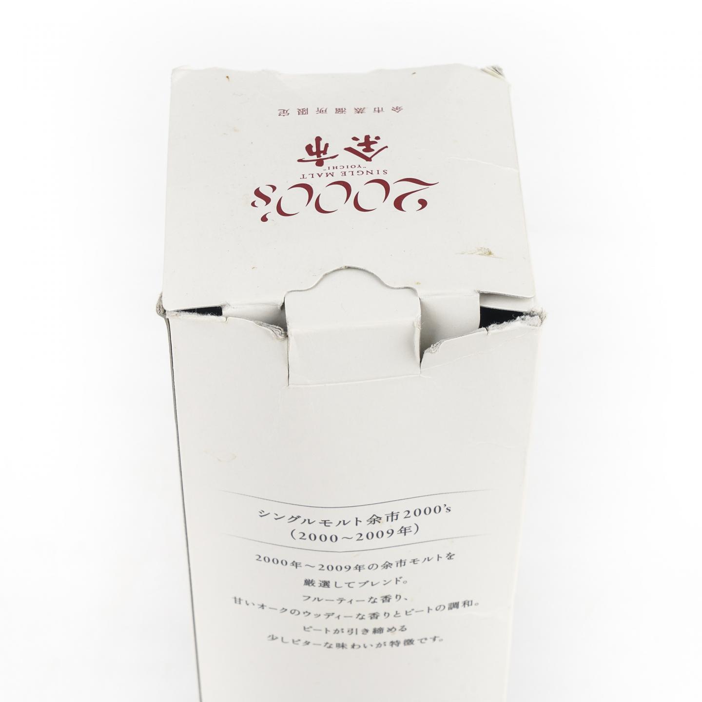 余市 2000’s 2000-2009 500ml
