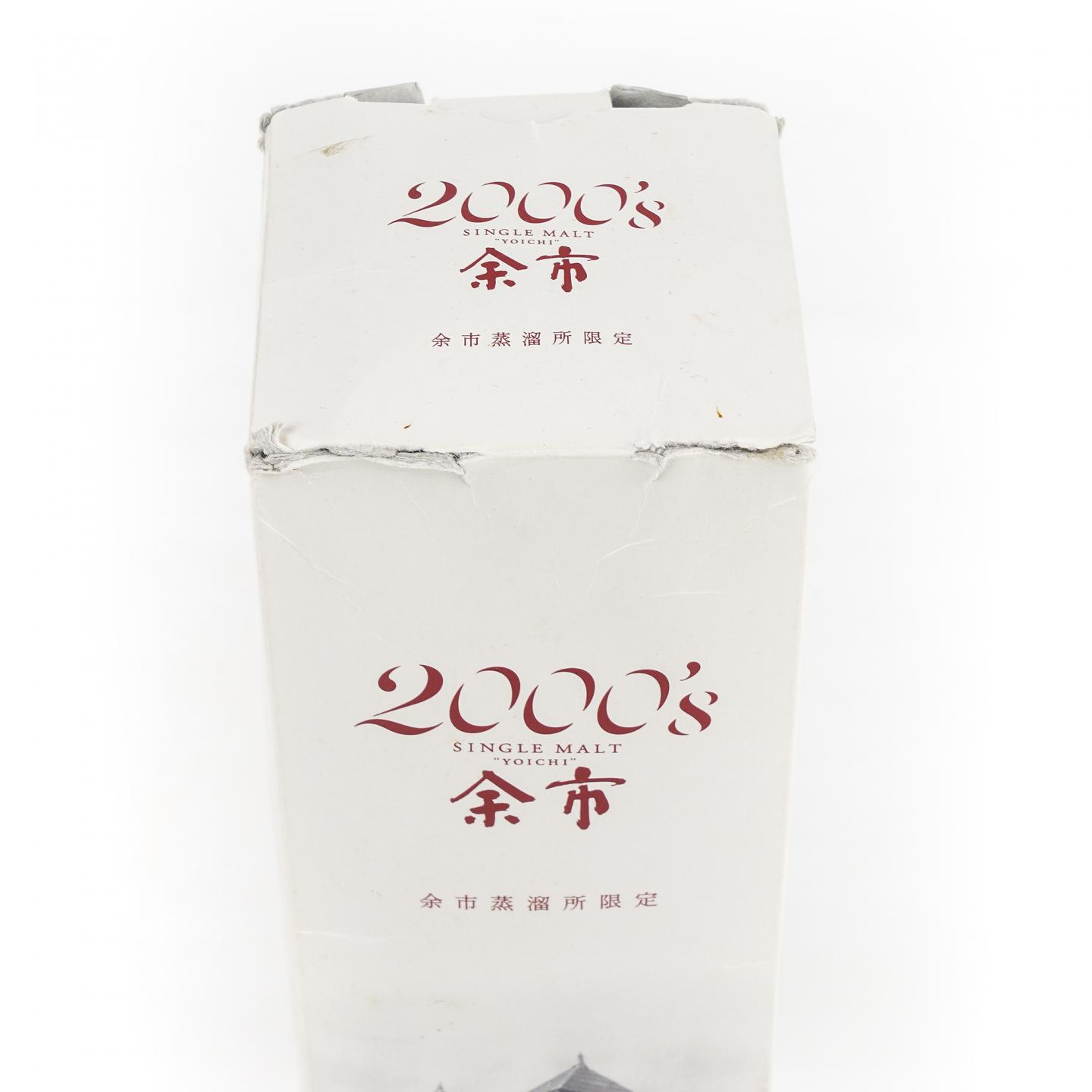 余市 2000’s 2000-2009 500ml