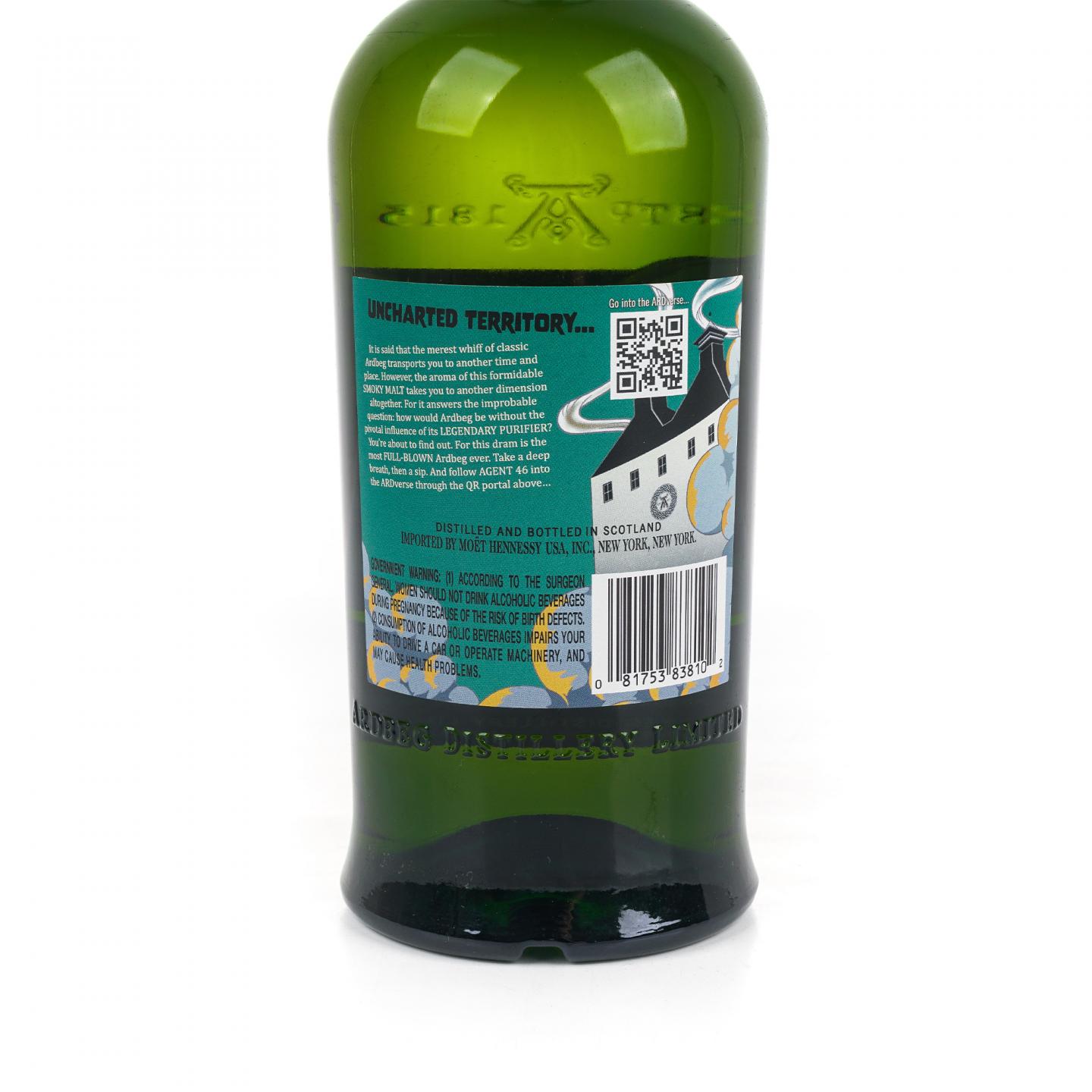 阿贝 2022 Heavy Vapours 黑标 750ml
