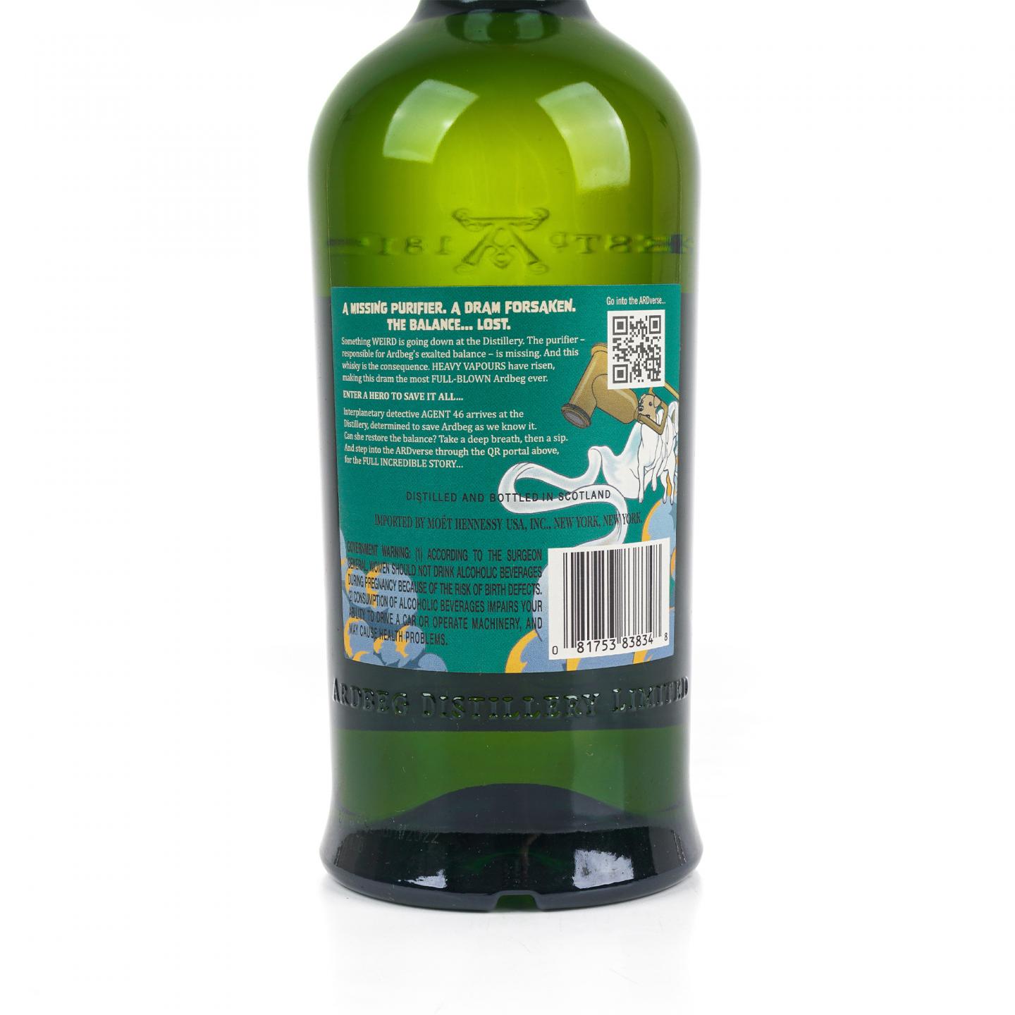 阿贝 2023 Heavy Vapours 委员会版 750ml