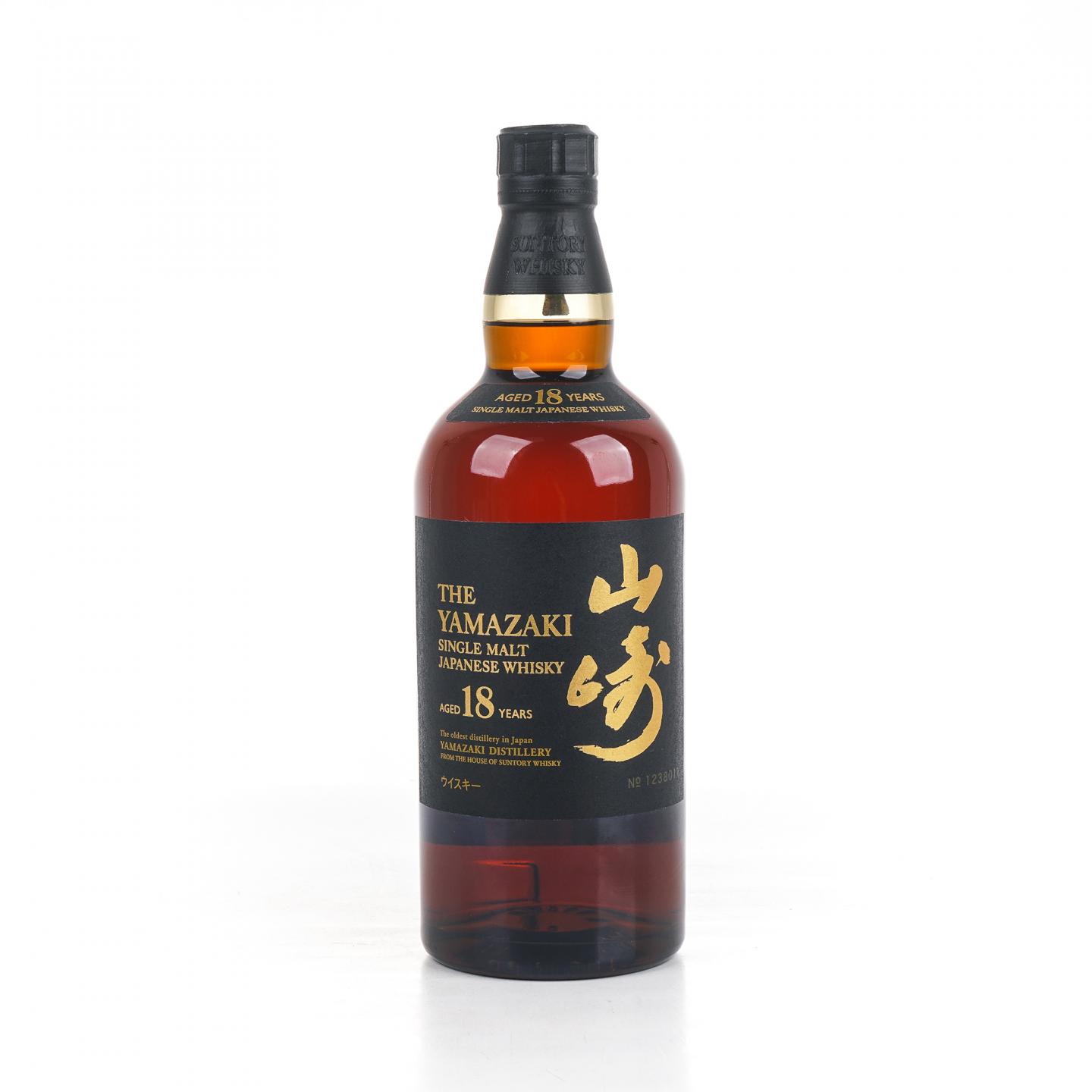 山崎 18年 金字黑标 No.1238011