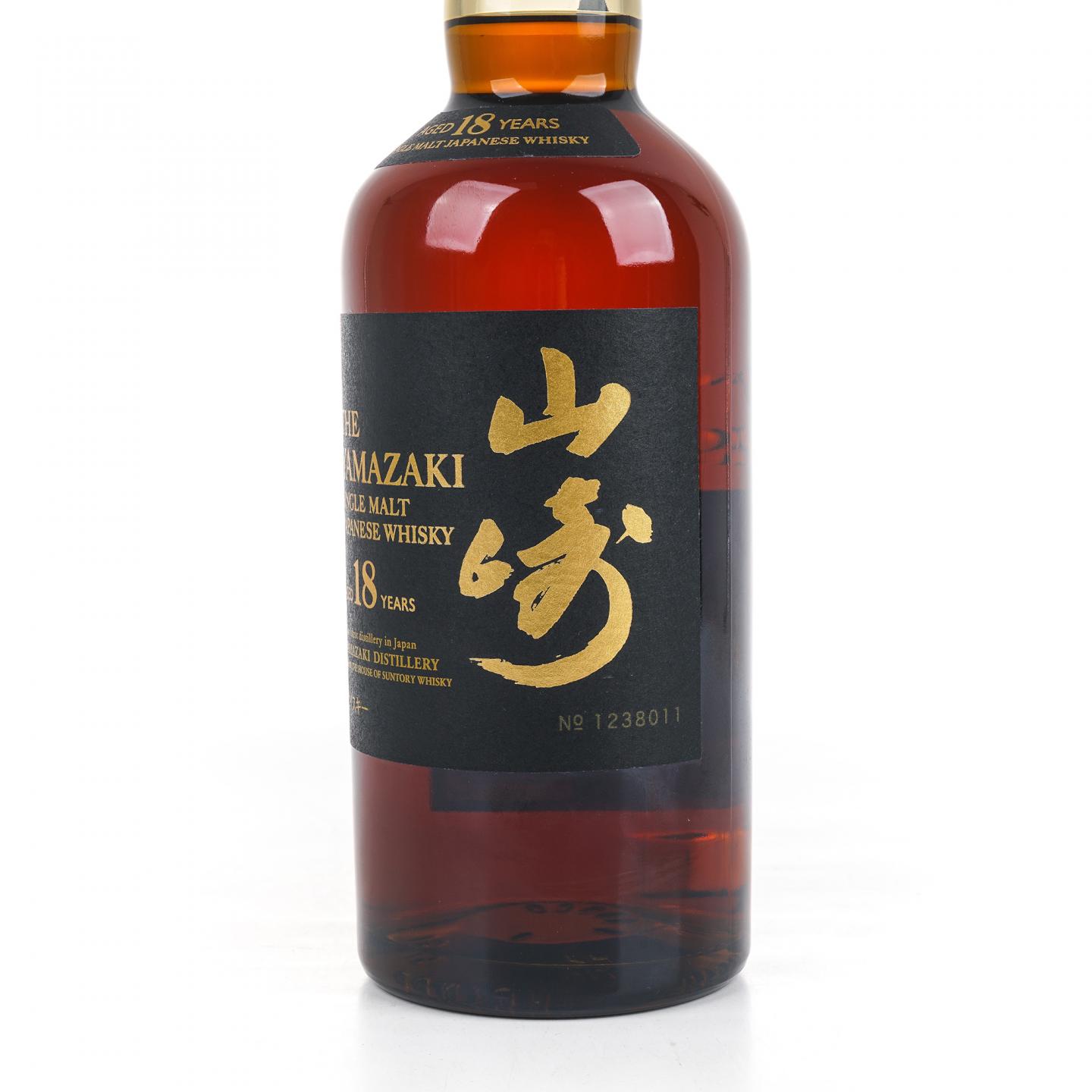 山崎 18年 金字黑标 No.1238011