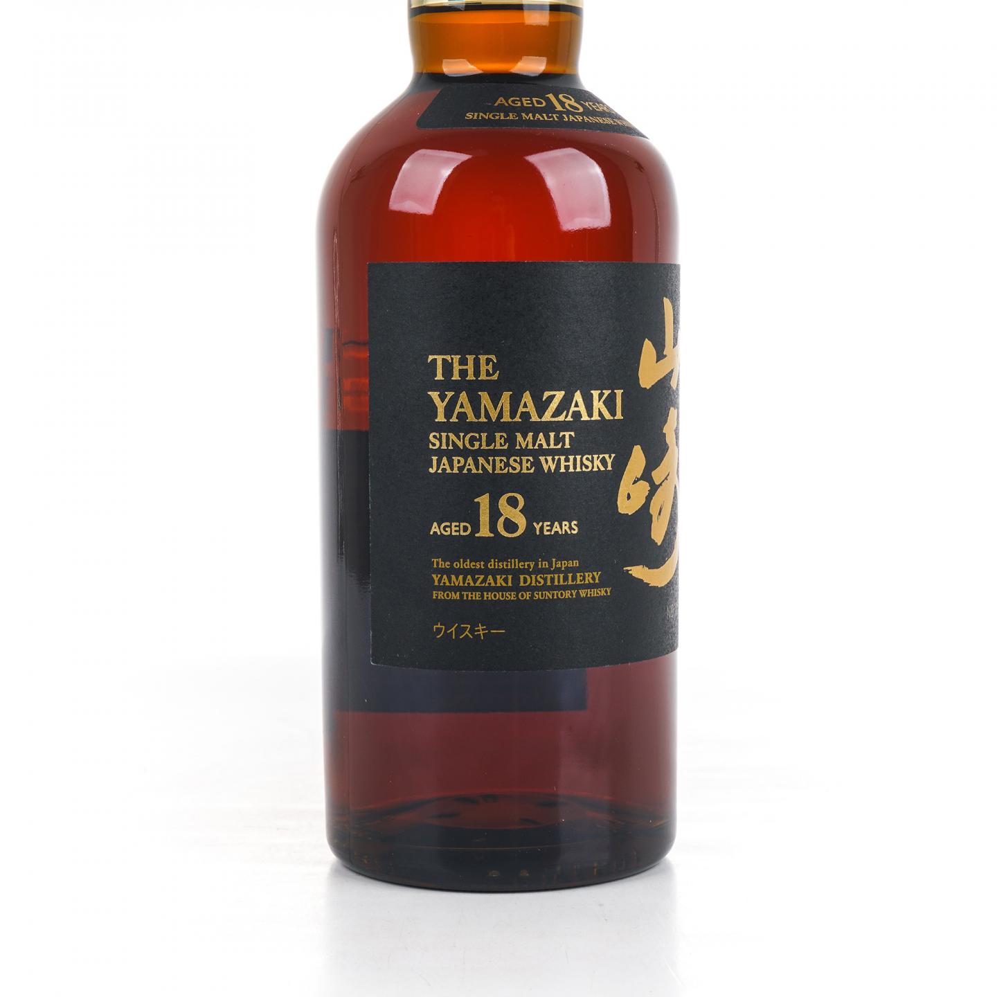 山崎 18年 金字黑标 No.1135144