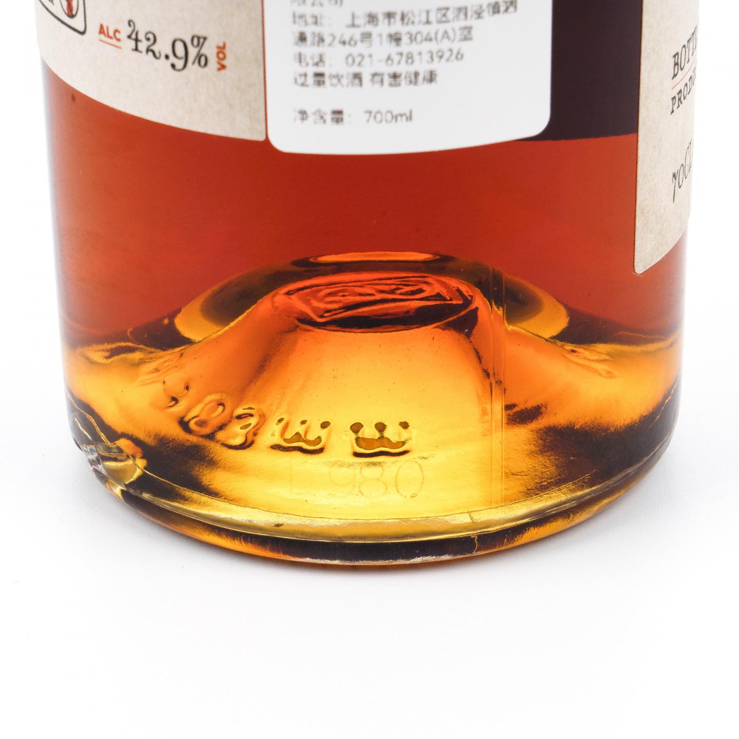 雅文邑海绵 49年 1972-2022 Armagnac Sponge edition no.2