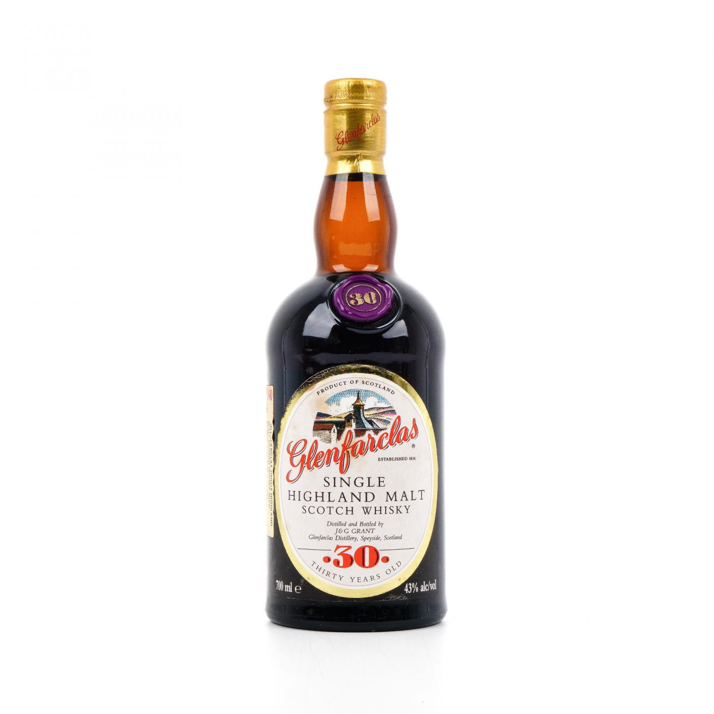 格兰花格 30年 旧版 紫色圆盒