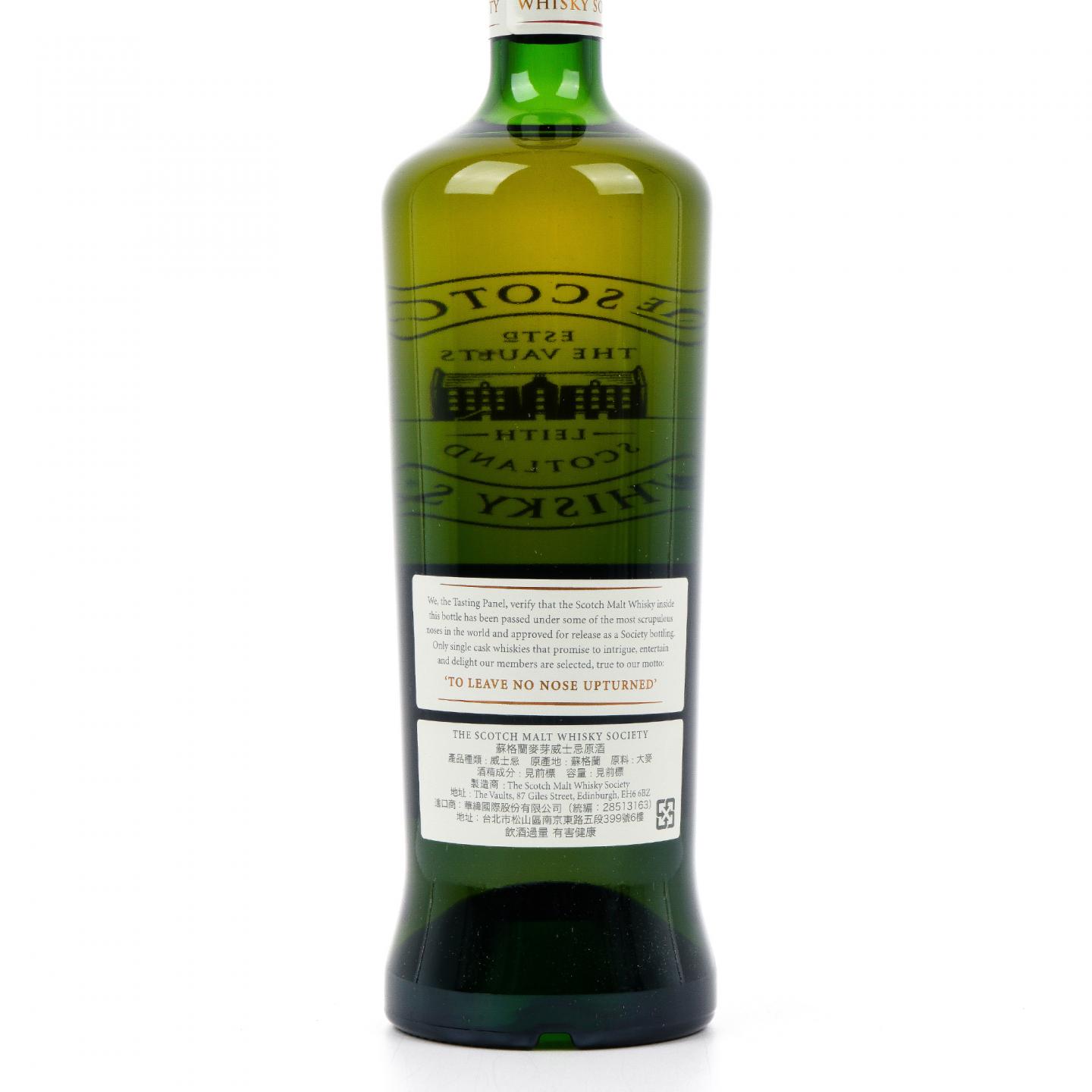 SMWS 29.184 Laphroaig 拉弗格 20年 1995