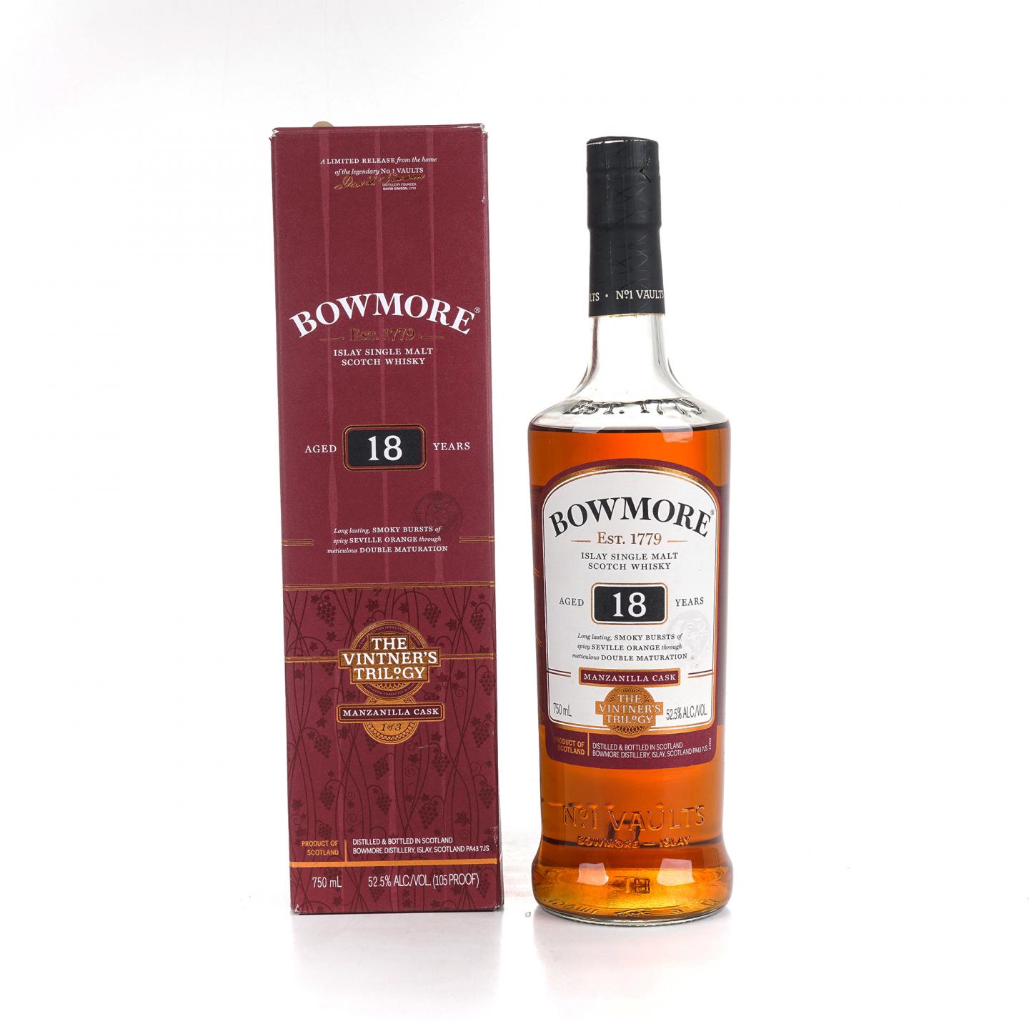 波摩 18年 2017 酒庄三部曲之一 Manzanilla Cask 750ml