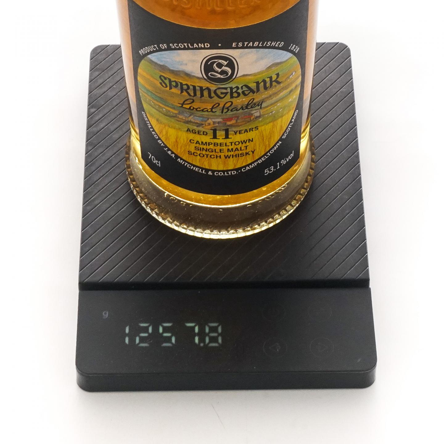云顶 11年 2006-2017 本地大麦 53.1%Vol.