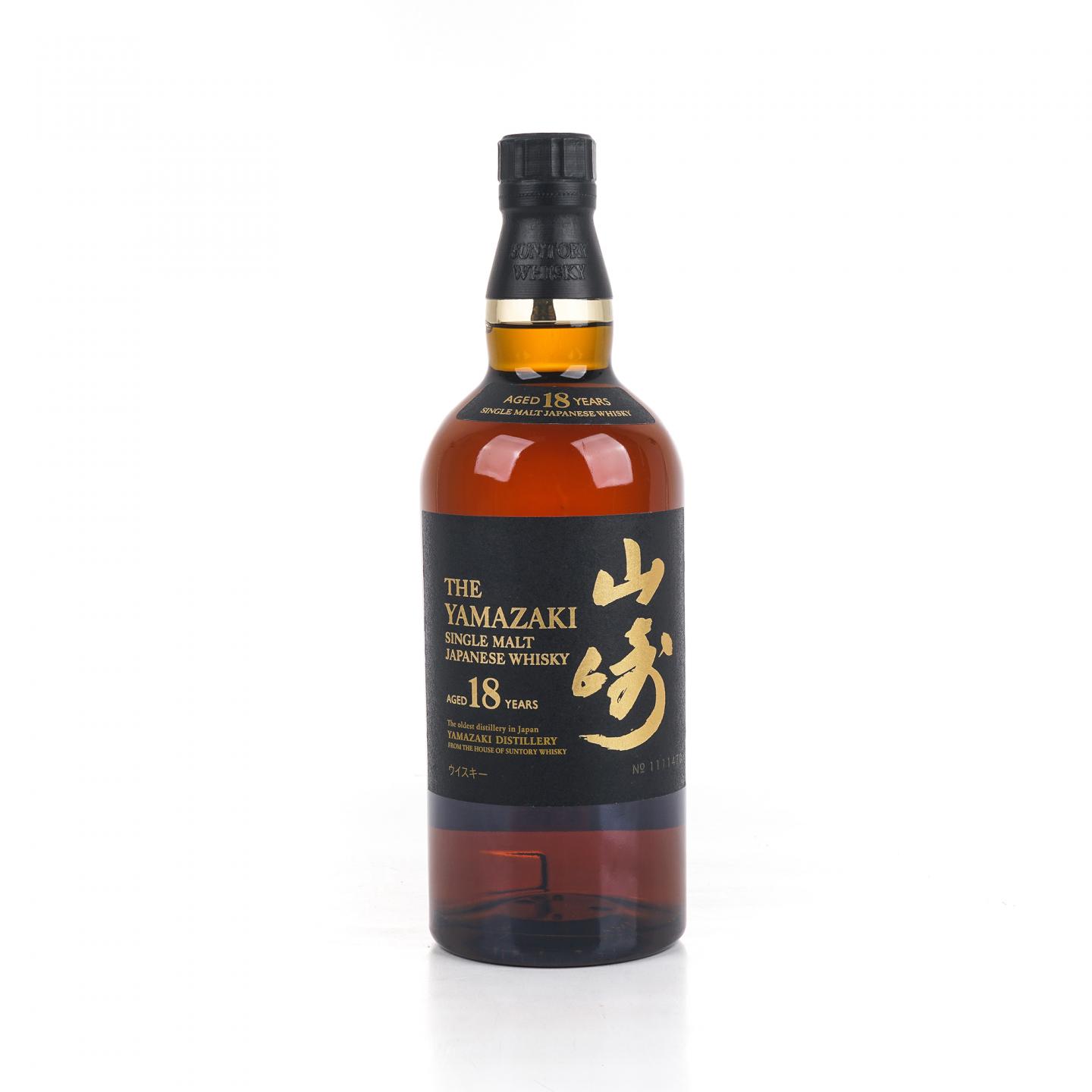 山崎 18年 金字黑标 No.1111470