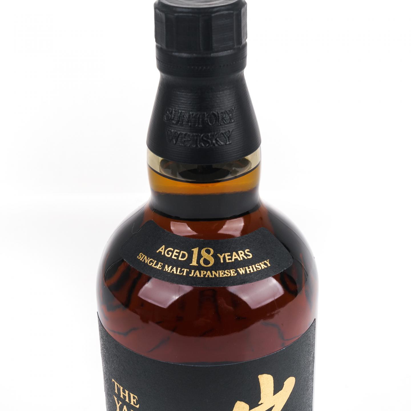 山崎 18年 金字黑标 No.1111470