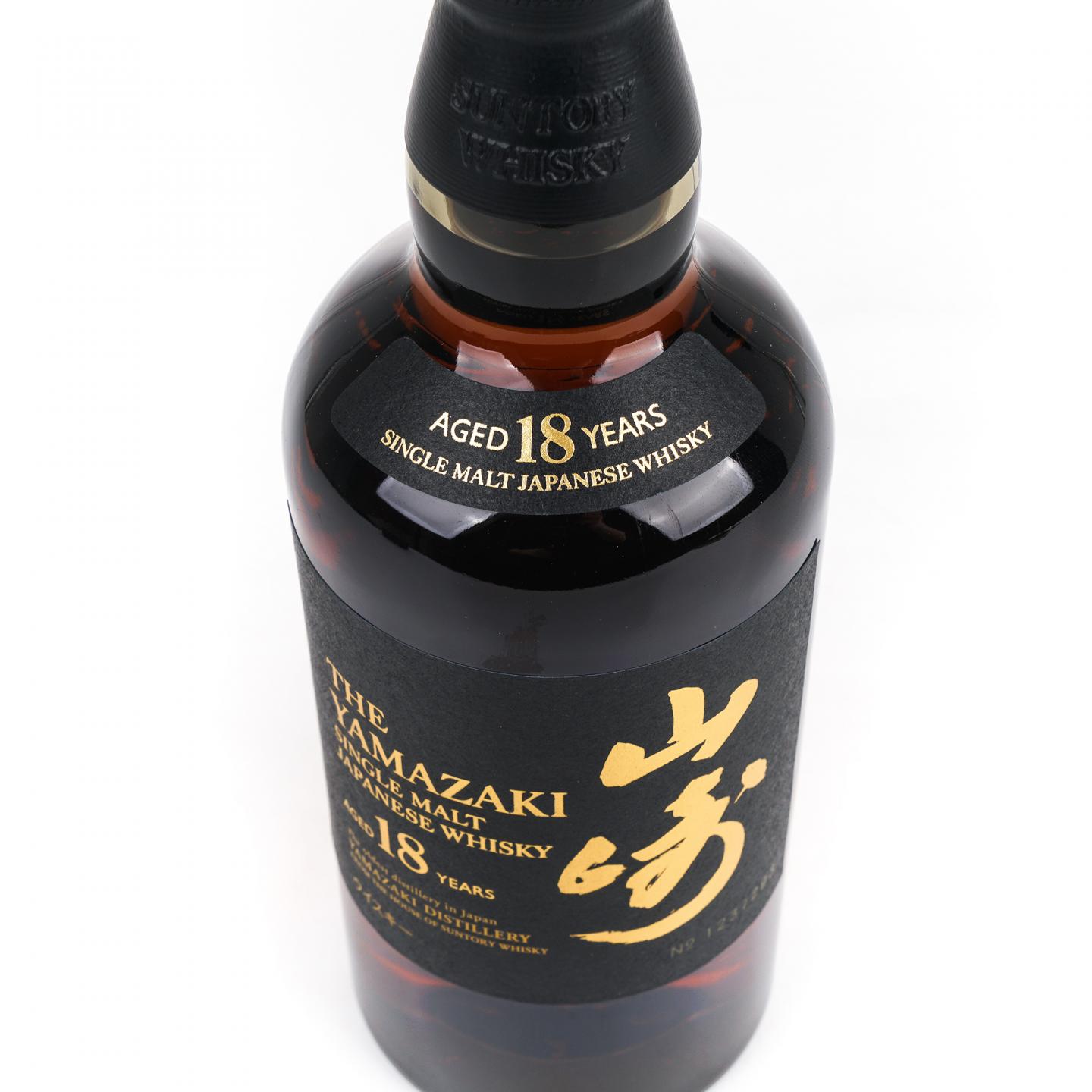山崎 18年 金字黑标 No.1237293
