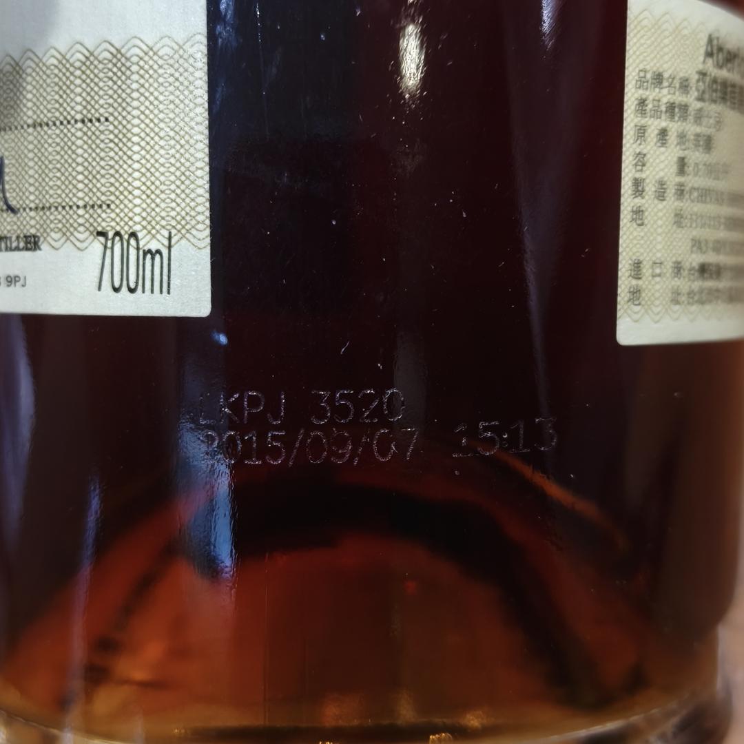 亚伯乐A'Bunadh雪梨桶强(53#)