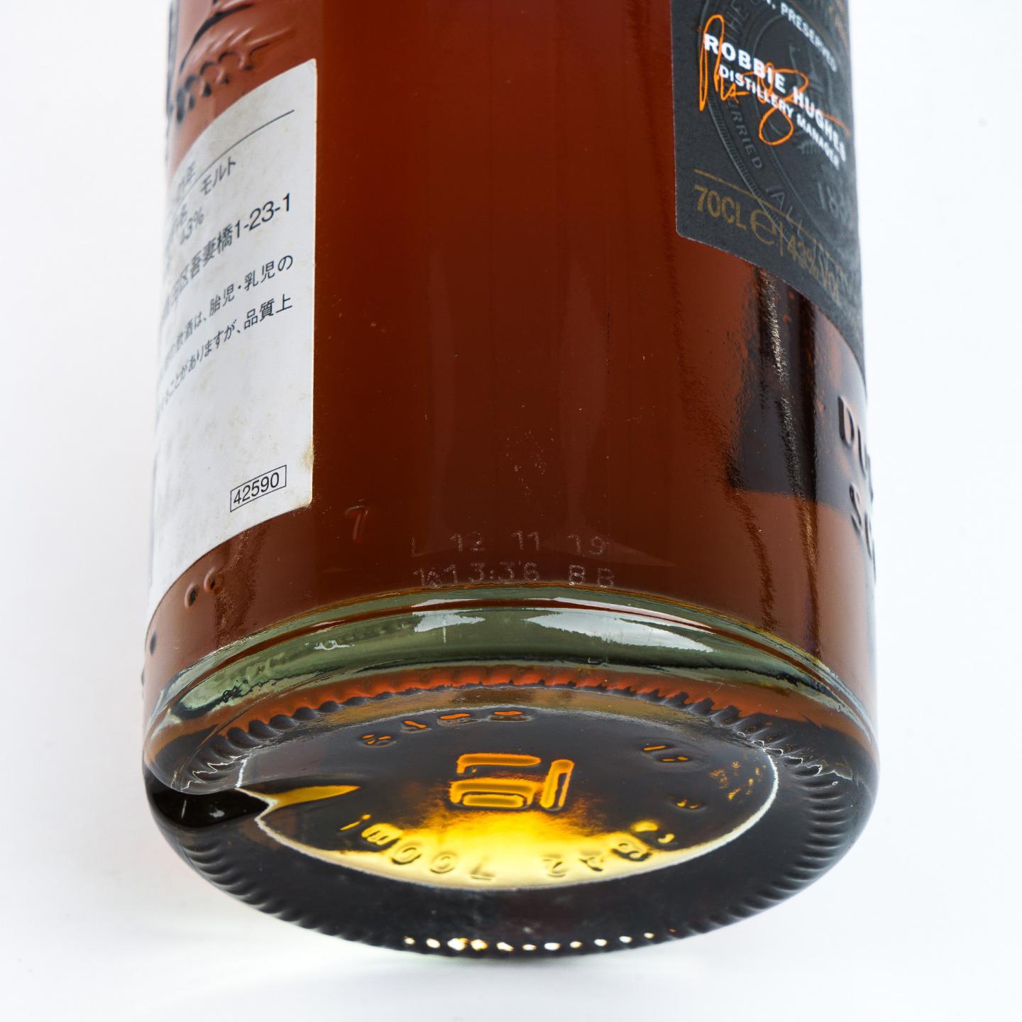 格兰哥尼 21年 雪莉桶 Robbie Hughes 700ml