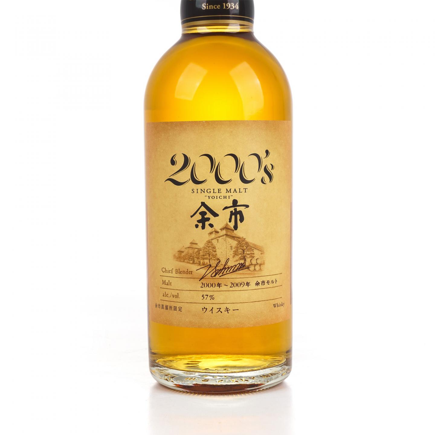 余市 2000’s 2000-2009 单一麦芽 500ml