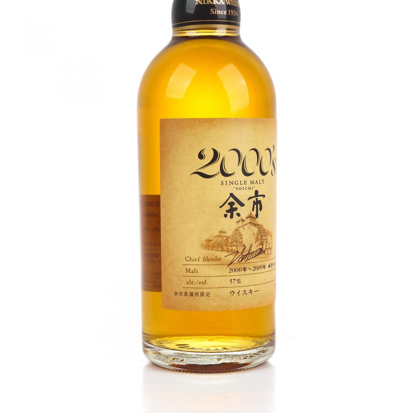 余市 2000’s 2000-2009 单一麦芽 500ml