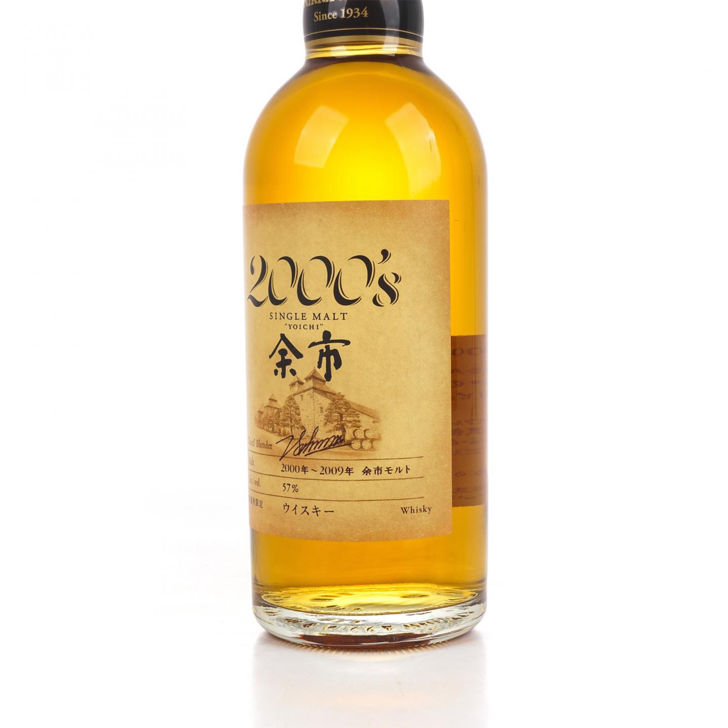 余市 2000’s 2000-2009 单一麦芽 500ml