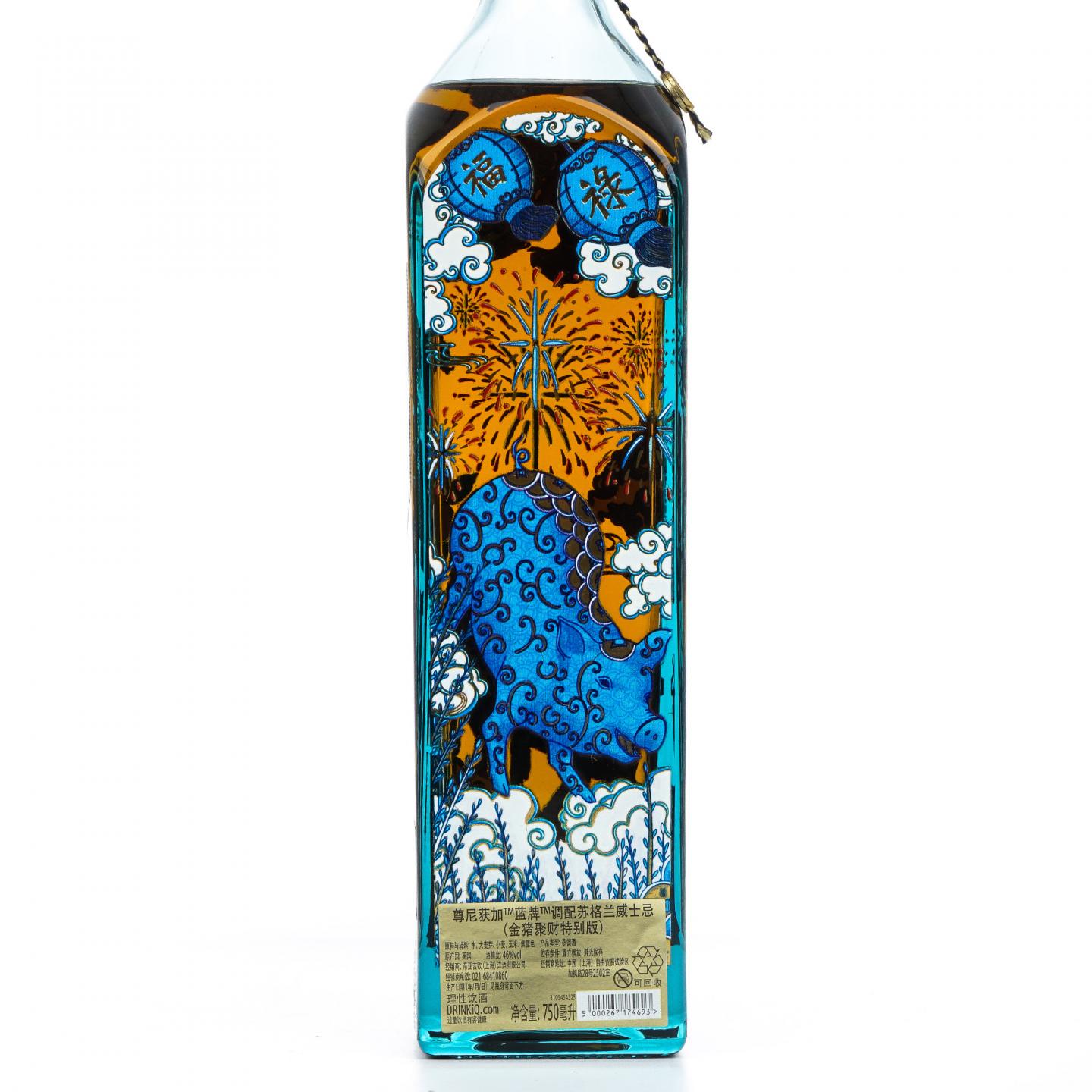 尊尼获加 蓝牌 2019 猪年特别版 750ml