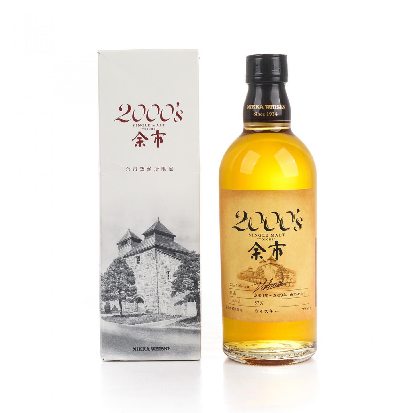 Nikka 余市蒸馏所限定 2000’s 2000-2009