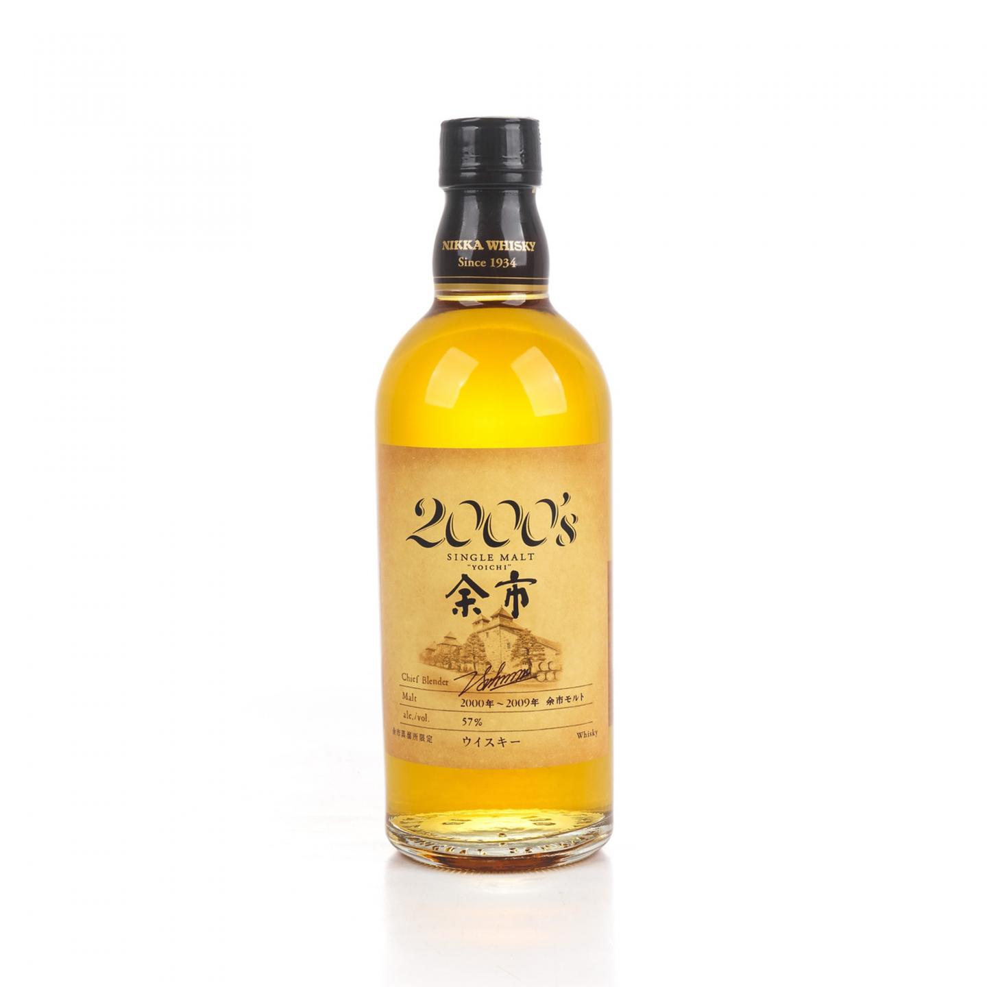 Nikka 余市蒸馏所限定 2000’s 2000-2009