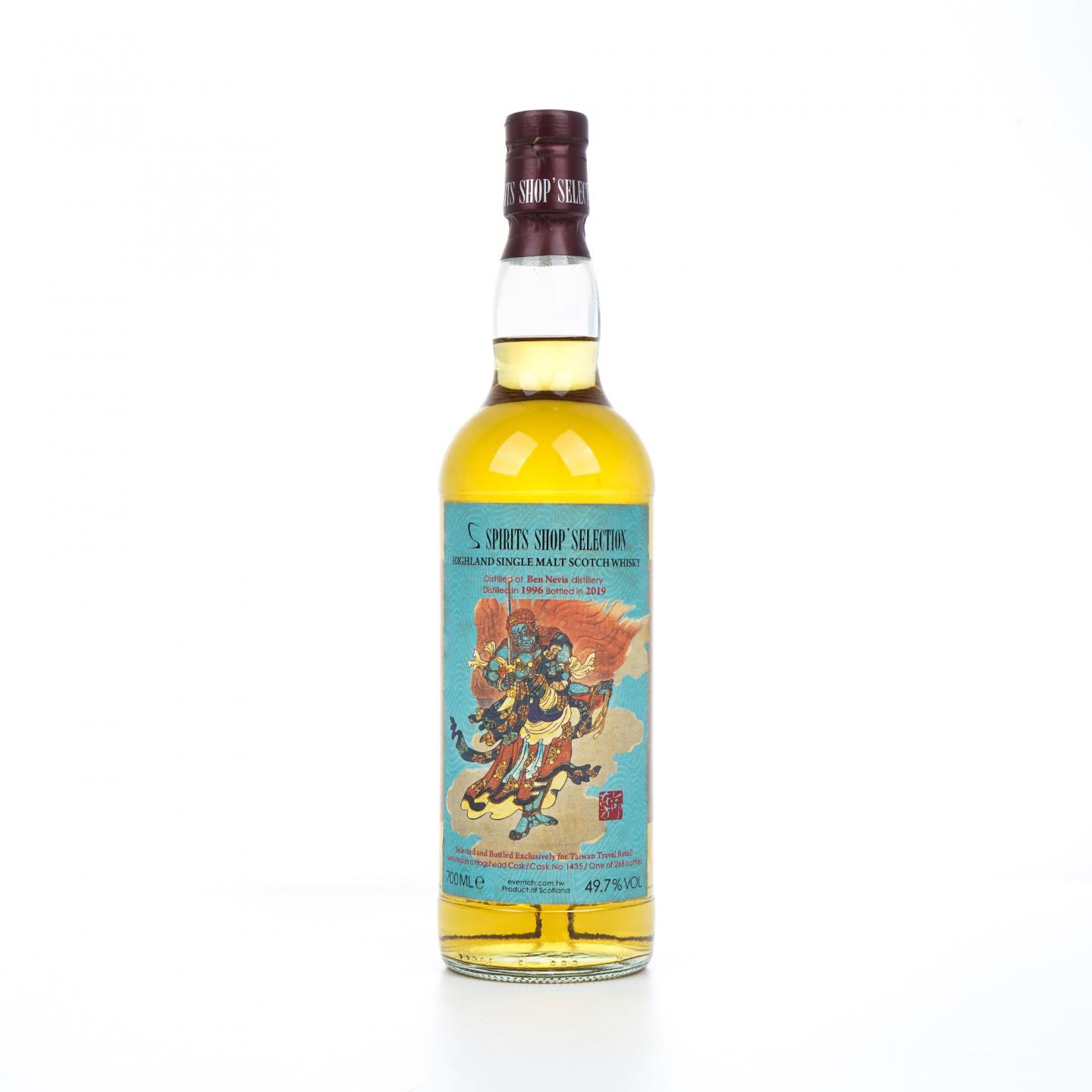 本尼维斯 1996-2019 东方命 Spirits Shop Selection