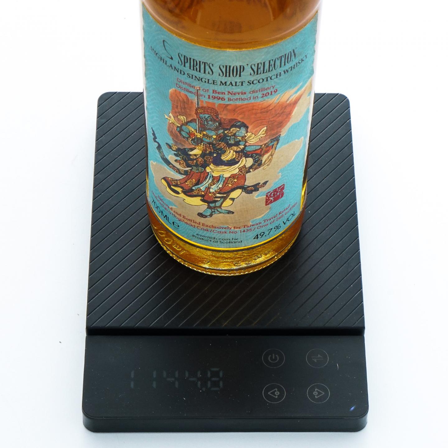 本尼维斯 1996-2019 东方命 Spirits Shop Selection