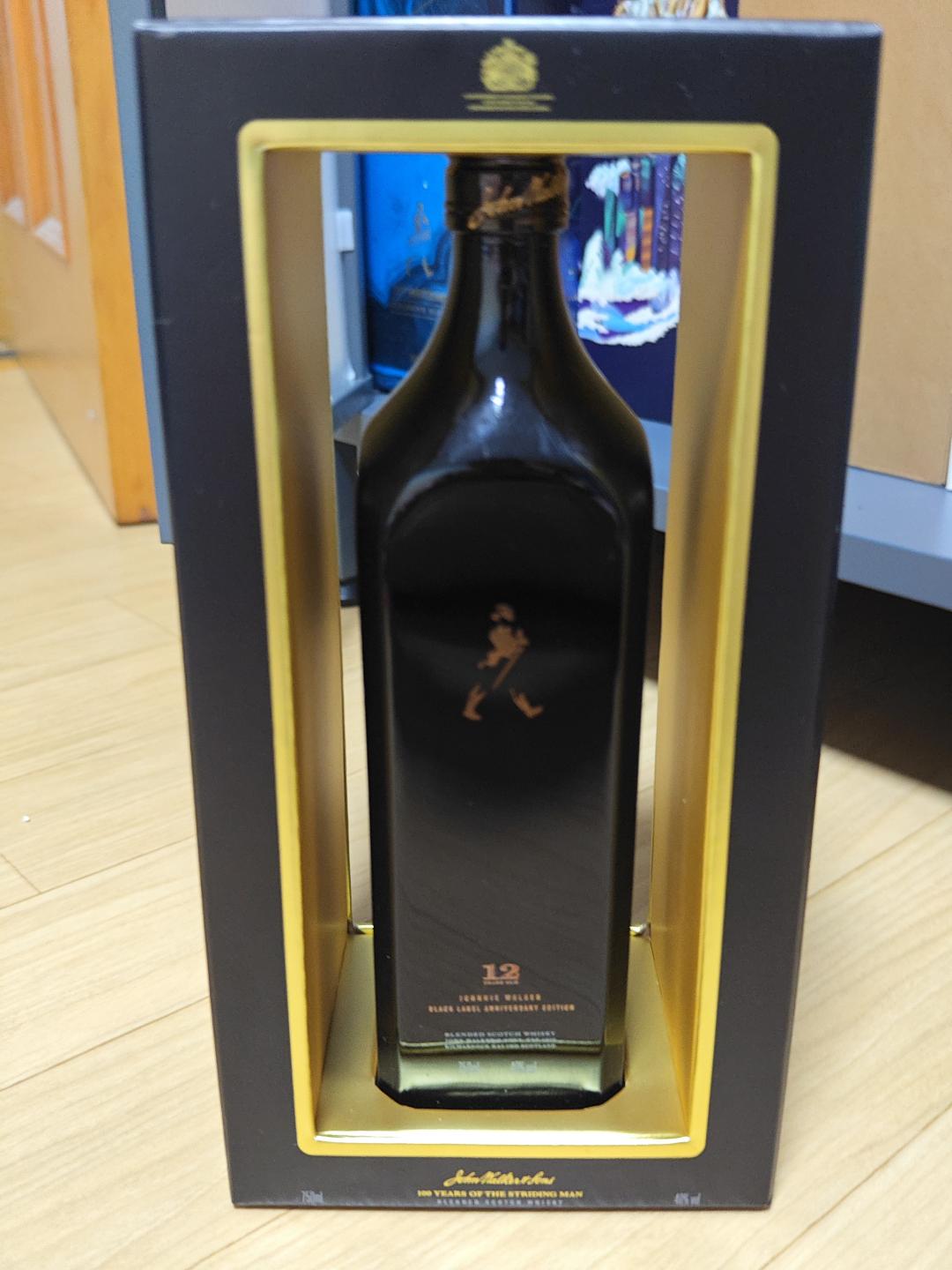 Johnnie Walker尊尼获加黑牌12年2008年100周边纪念款