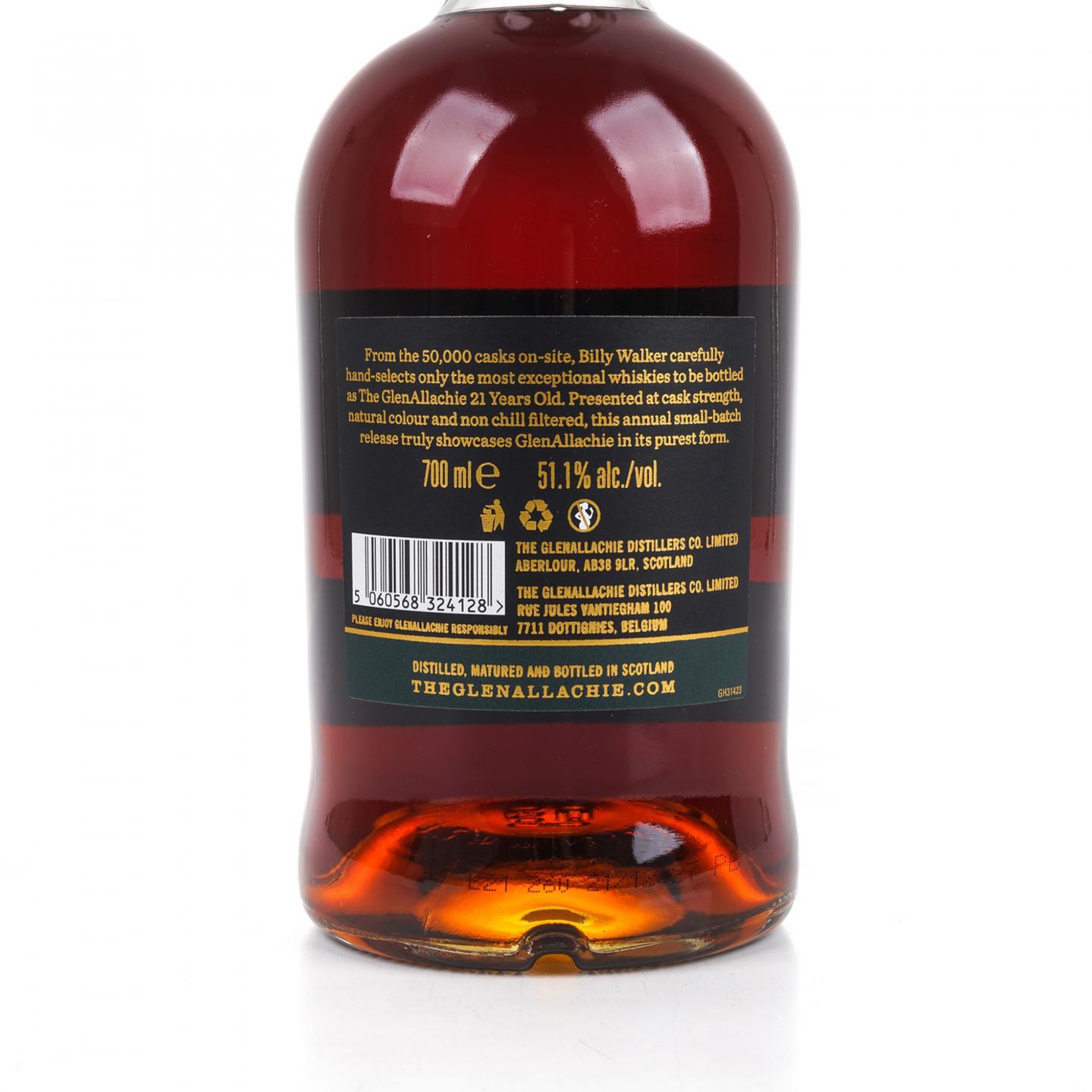 格兰纳里奇 21年 Batch 2