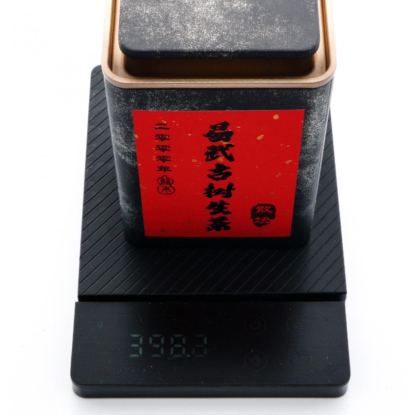 2000年 易武古树生茶(散块) 双罐礼盒装 总约800克 干仓