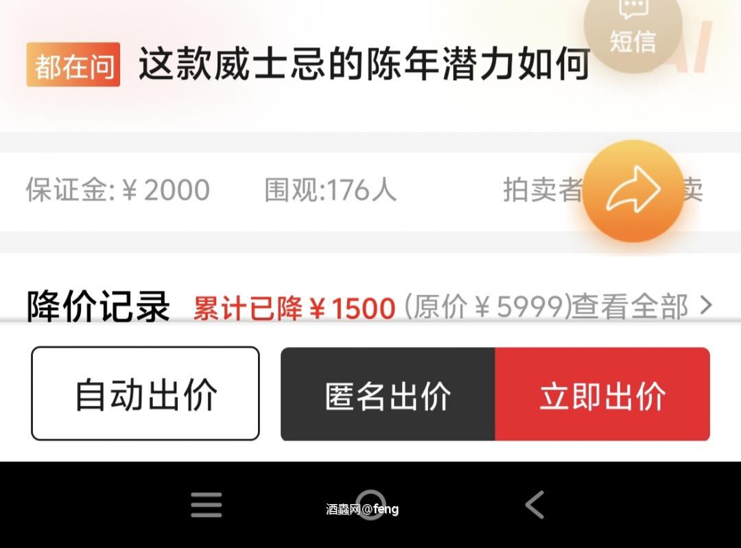 荷兰拍有点坑啊
