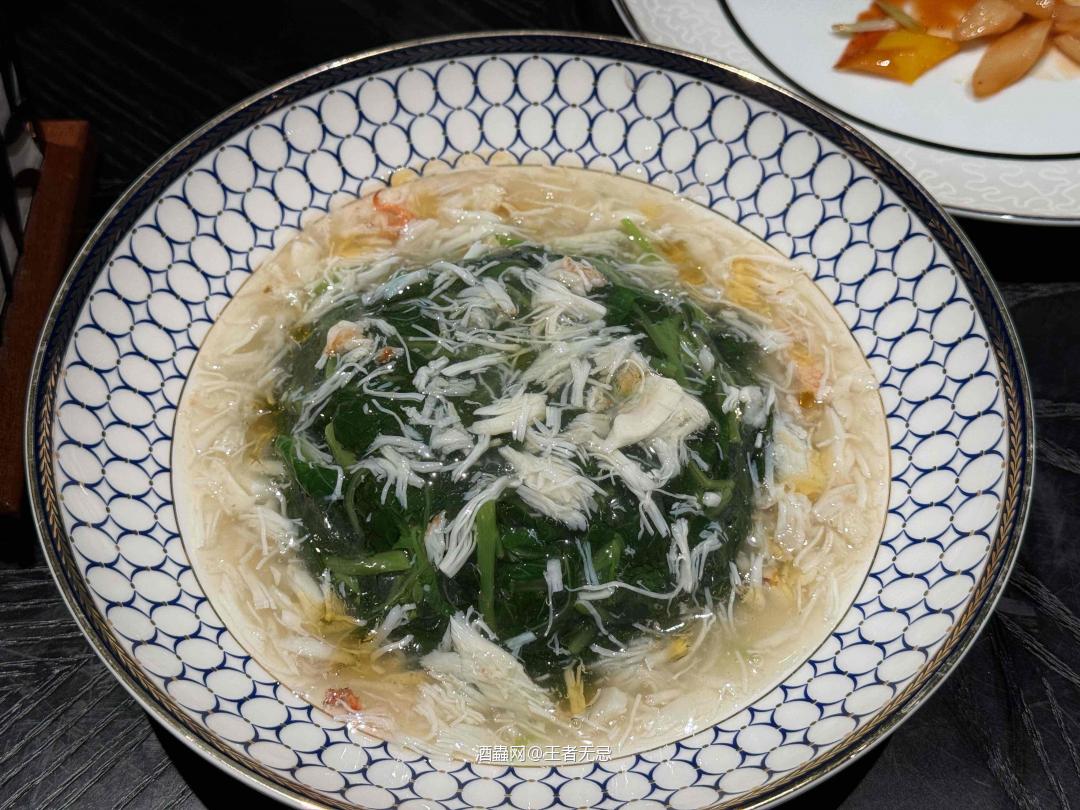 爱屋及乌