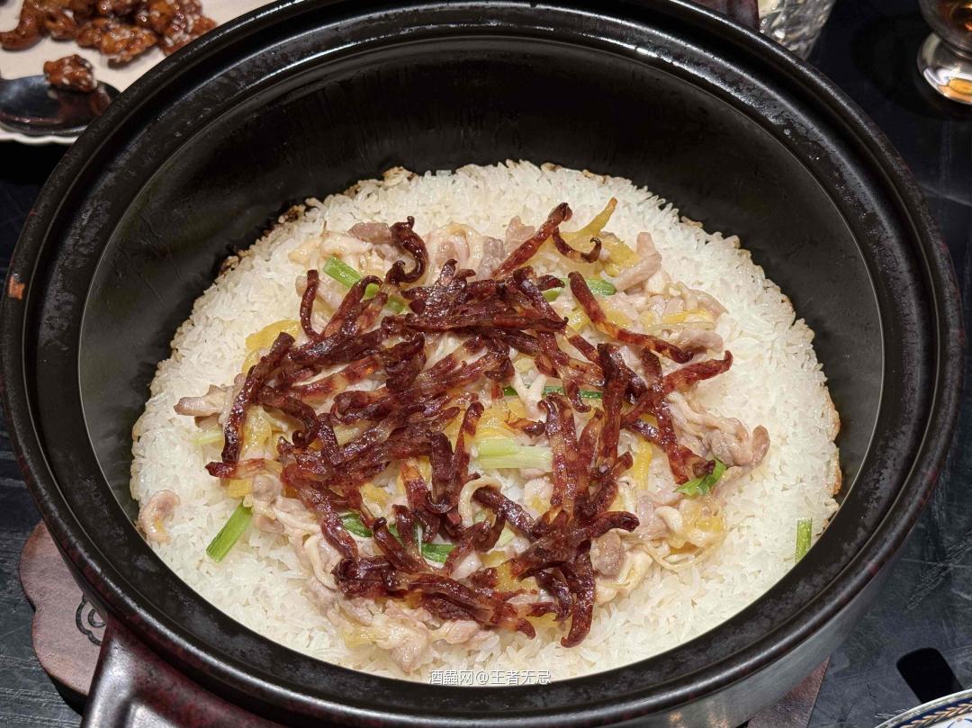 爱屋及乌
