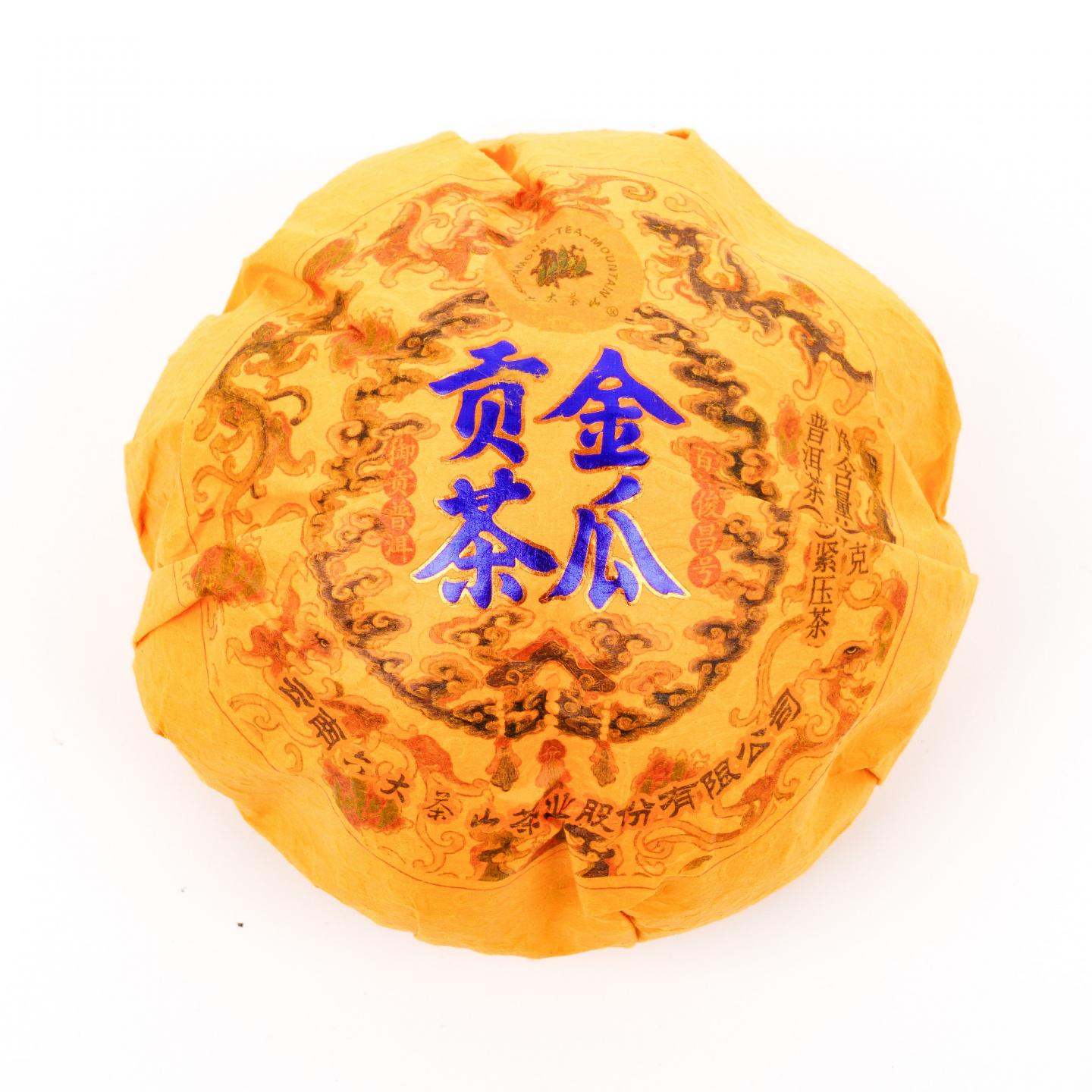 2023年 云南六大茶山 俊昌号金瓜贡茶 普洱生茶 500克 干仓