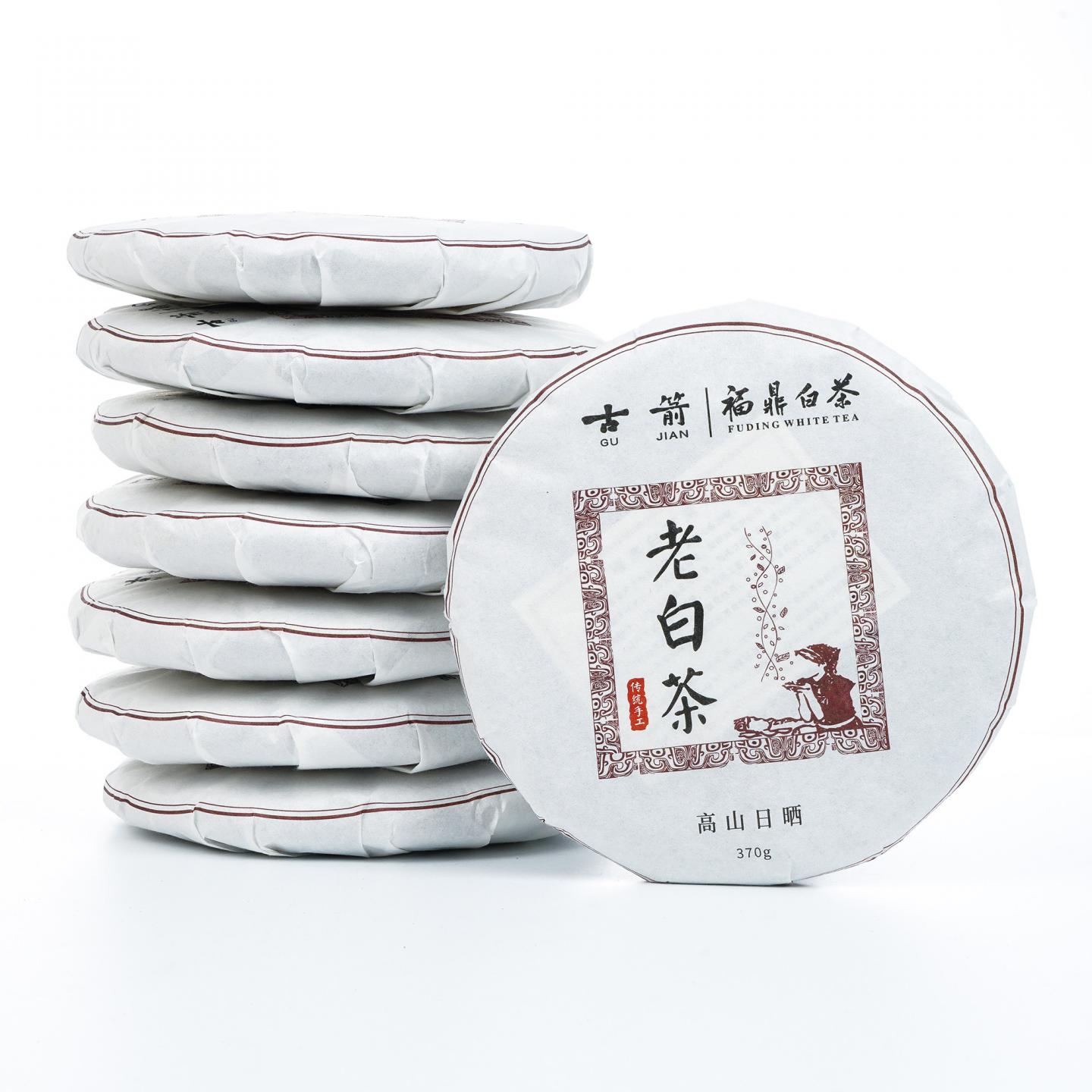 2018年 福鼎白茶 寿眉老白茶(2013年原料) 2提16饼*约370克 干仓