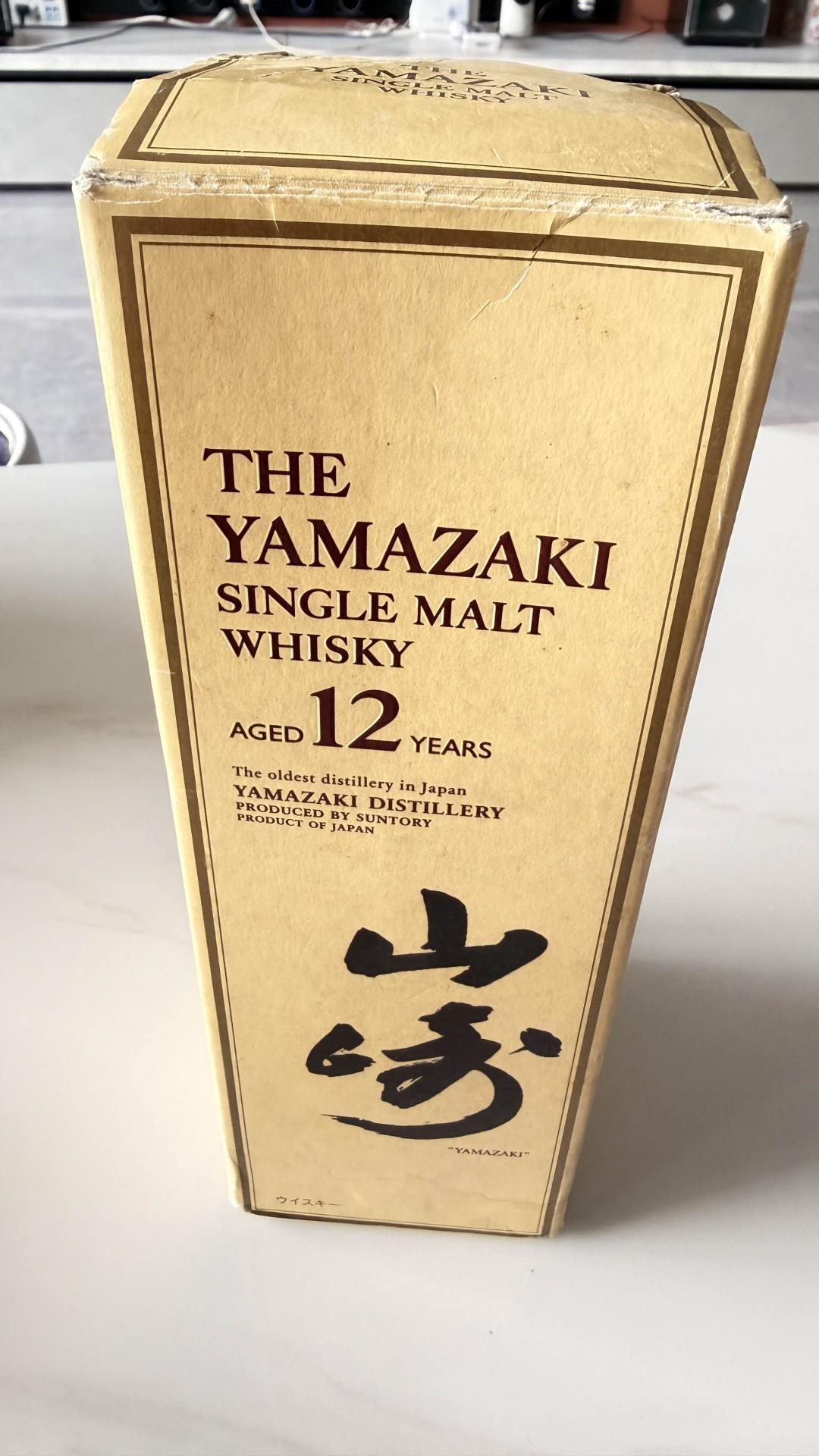 山崎12年经典老款