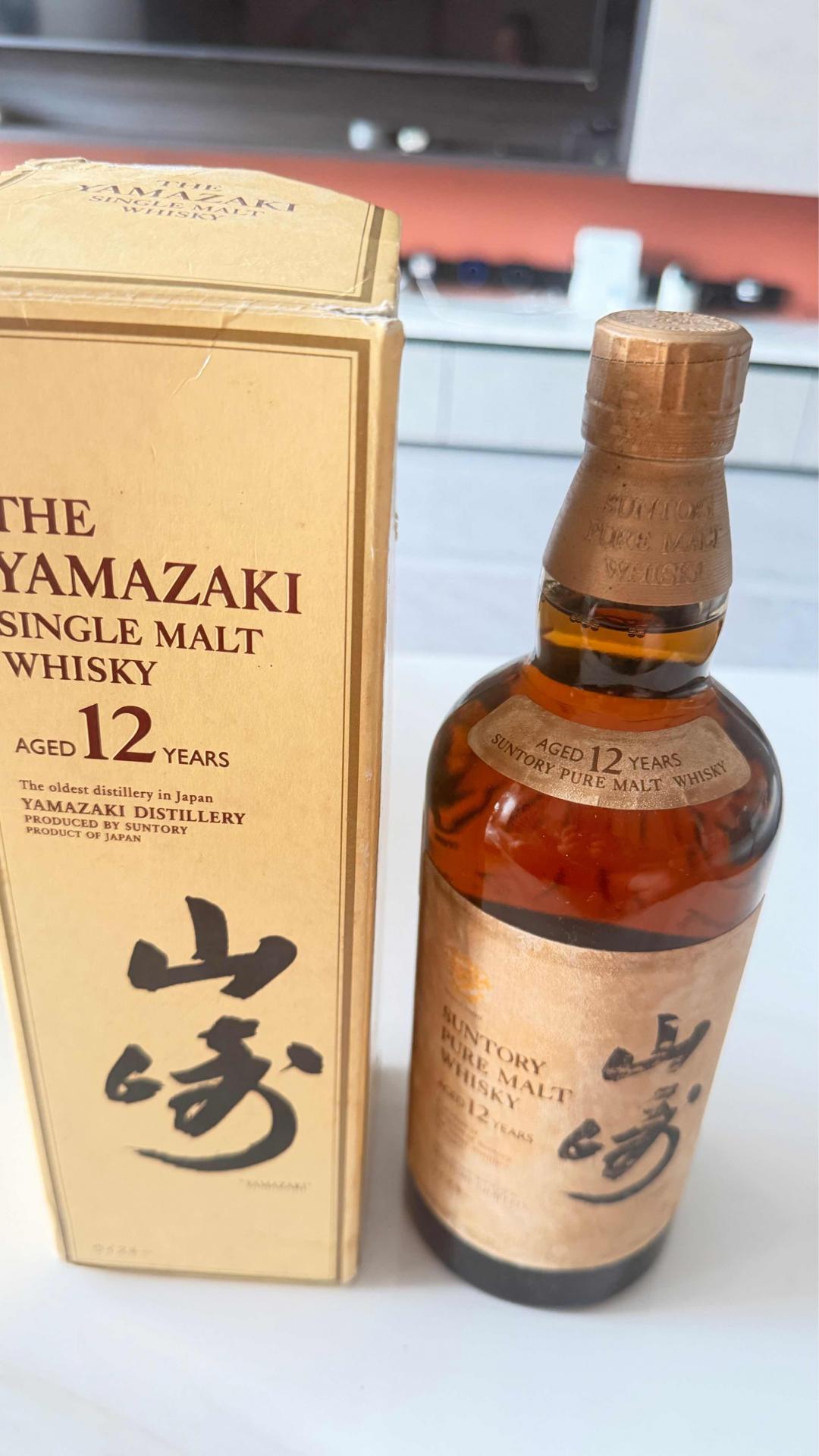 山崎12年经典老款