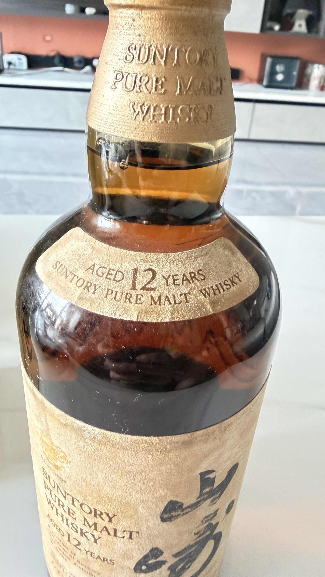 山崎12年经典老款