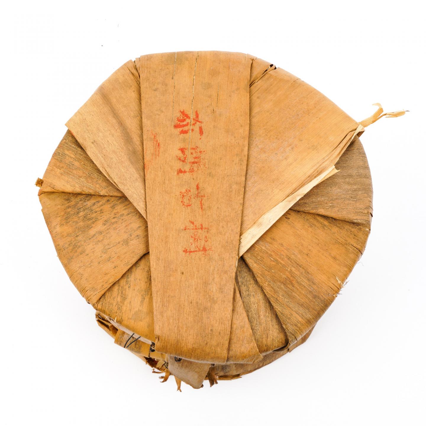 2006年 兴海茶厂 布朗古树 勐海乔木大叶青饼 7饼*约357克 干仓