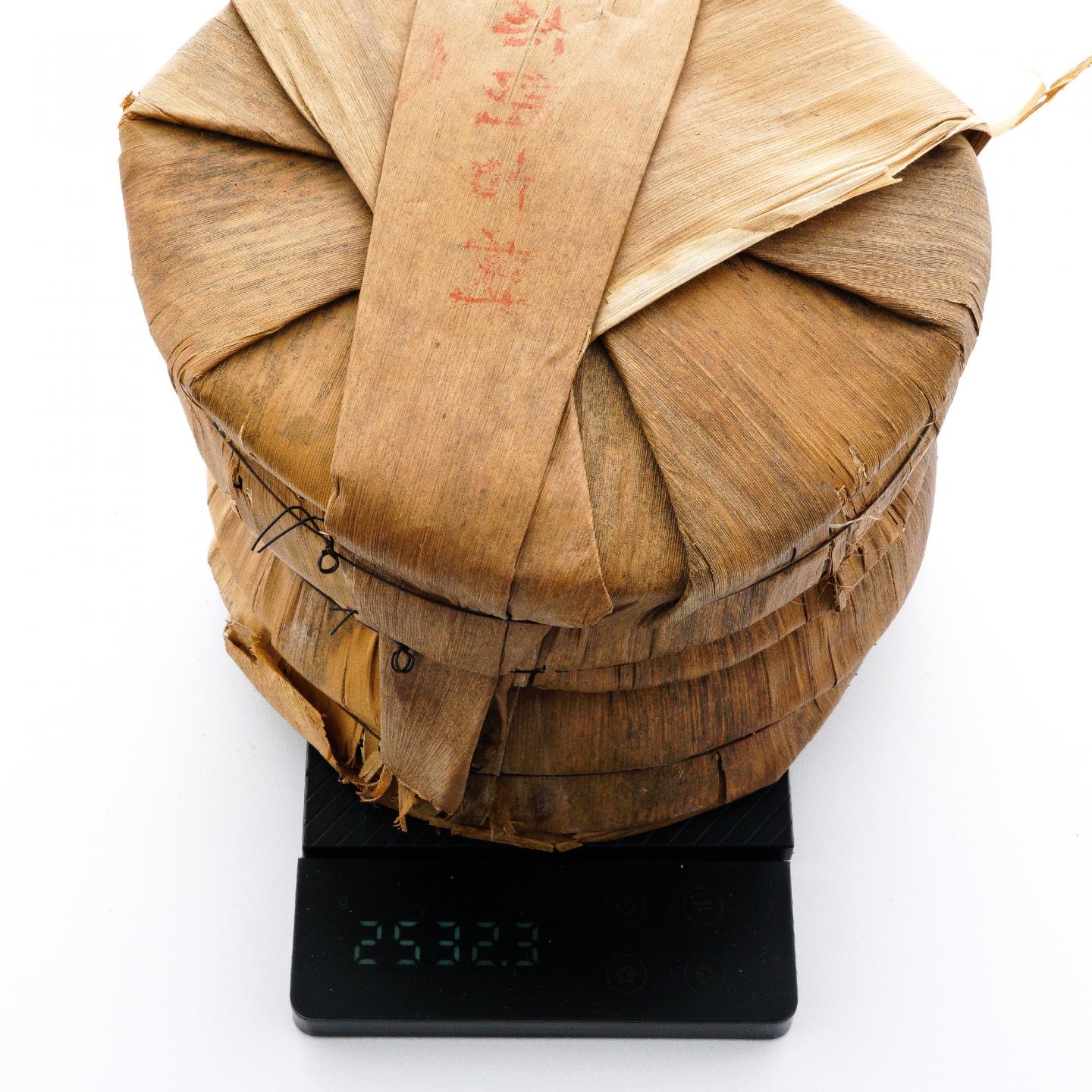 2006年 兴海茶厂 布朗古树 勐海乔木大叶青饼 7饼*约357克 干仓