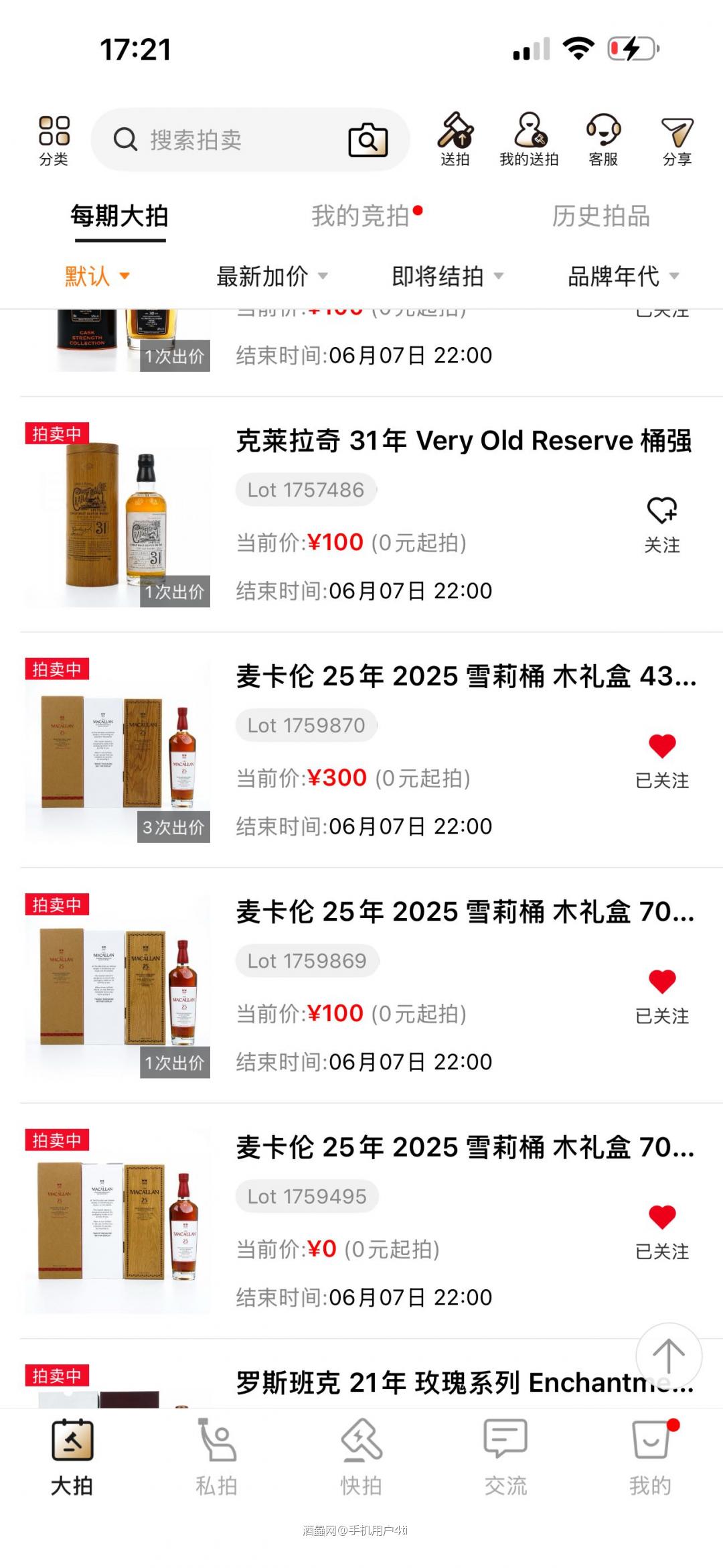 看了好几次 也没有人买