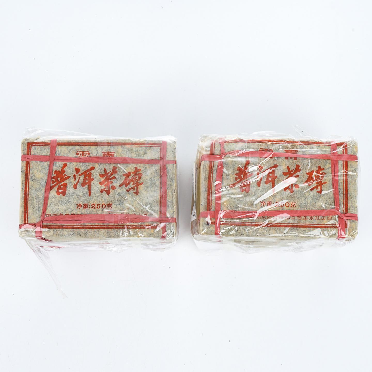 2000年 古翰堂 宫廷普洱茶砖 12砖*约250g 干仓