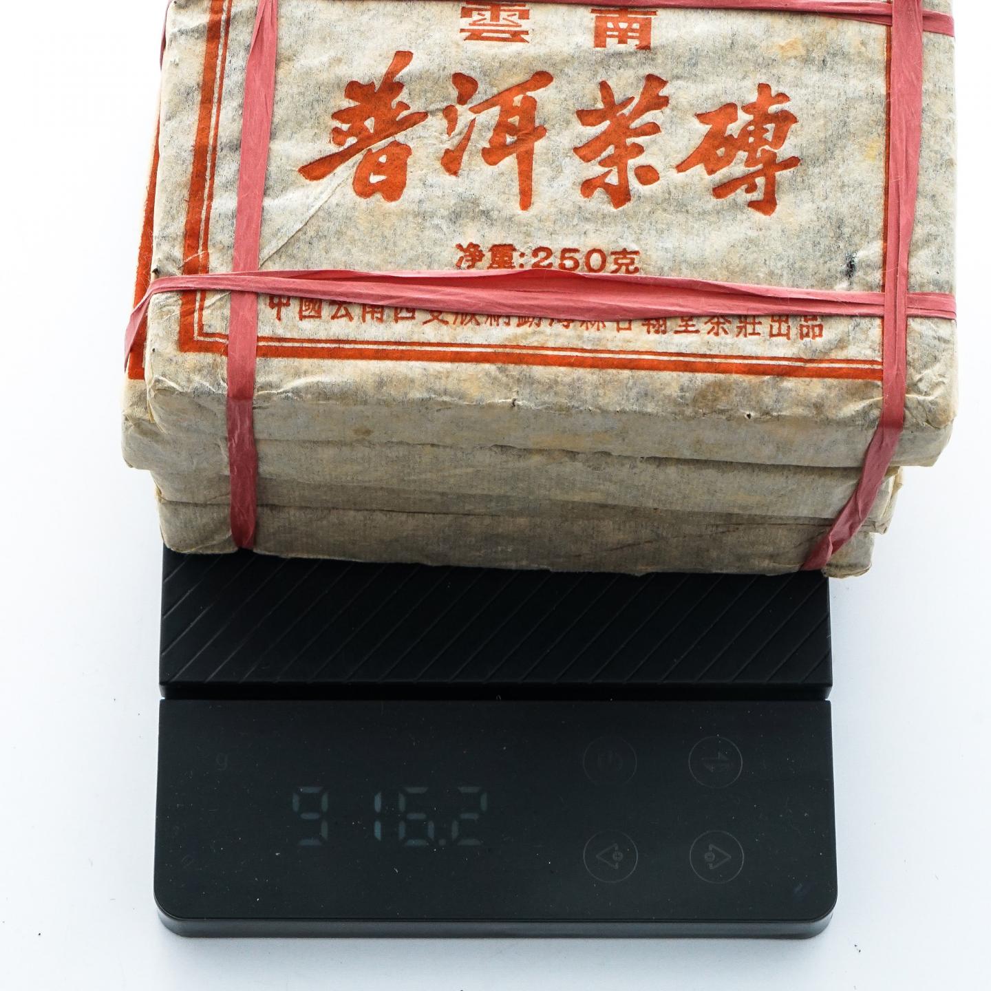 2000年 古翰堂 宫廷普洱茶砖 12砖*约250g 干仓