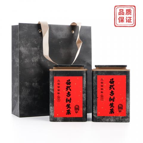 2000年 易武古树生茶（散块） 双罐礼盒装 总约800克 干仓