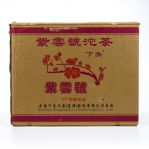 2012年 下关&飞台 紫云号沱茶 12千克 干仓
