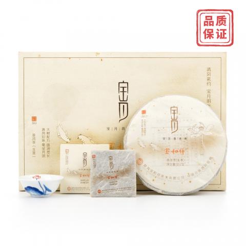 2013年 云南勐海 宝和祥 普洱茶 礼盒 407克 干仓