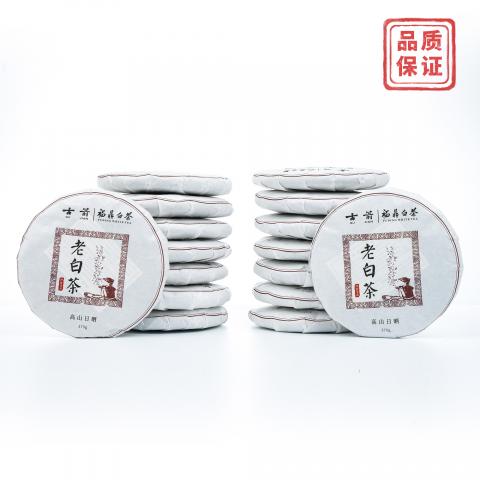 2018年 福鼎白茶 寿眉老白茶（2013年原料） 2提16饼*约370克 干仓