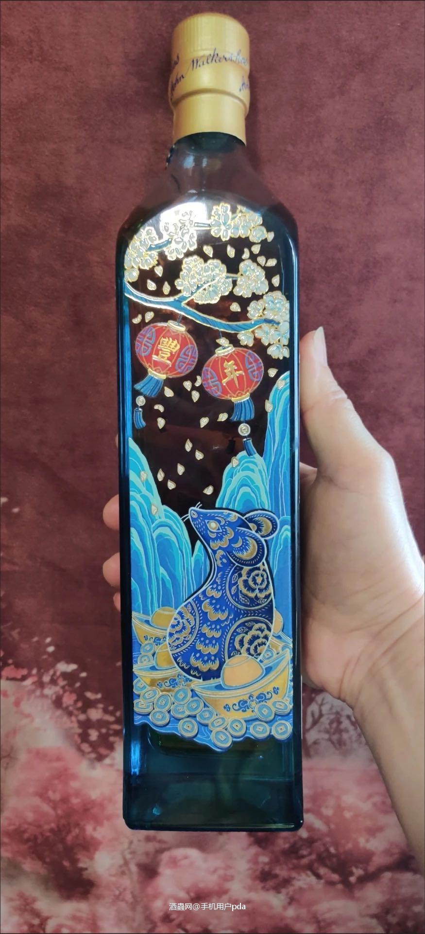 尊尼获加搞这些ip 是有一套的