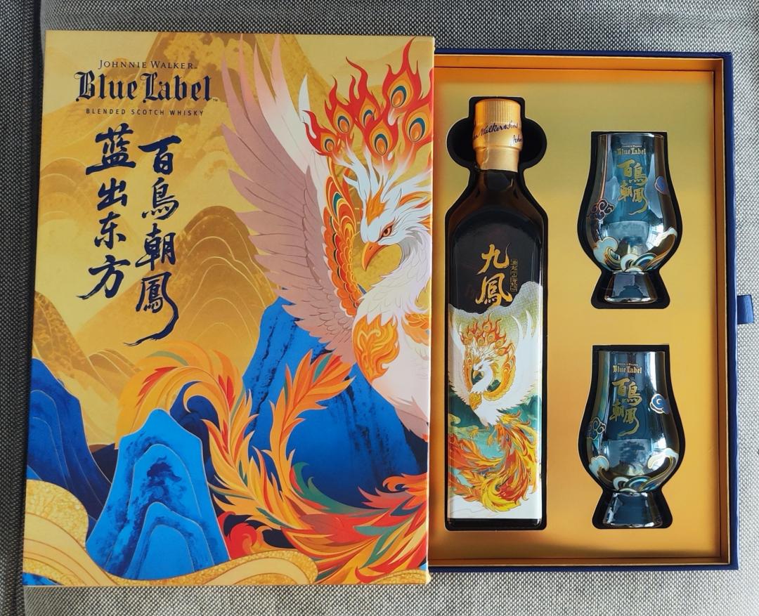 尊尼获加蓝牌百鸟朝凤礼盒