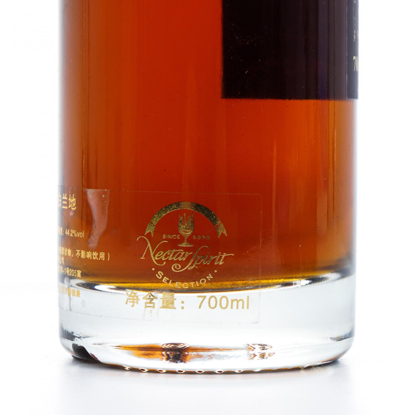 Château de Gaube 1962-2021 雅文邑 NSpS